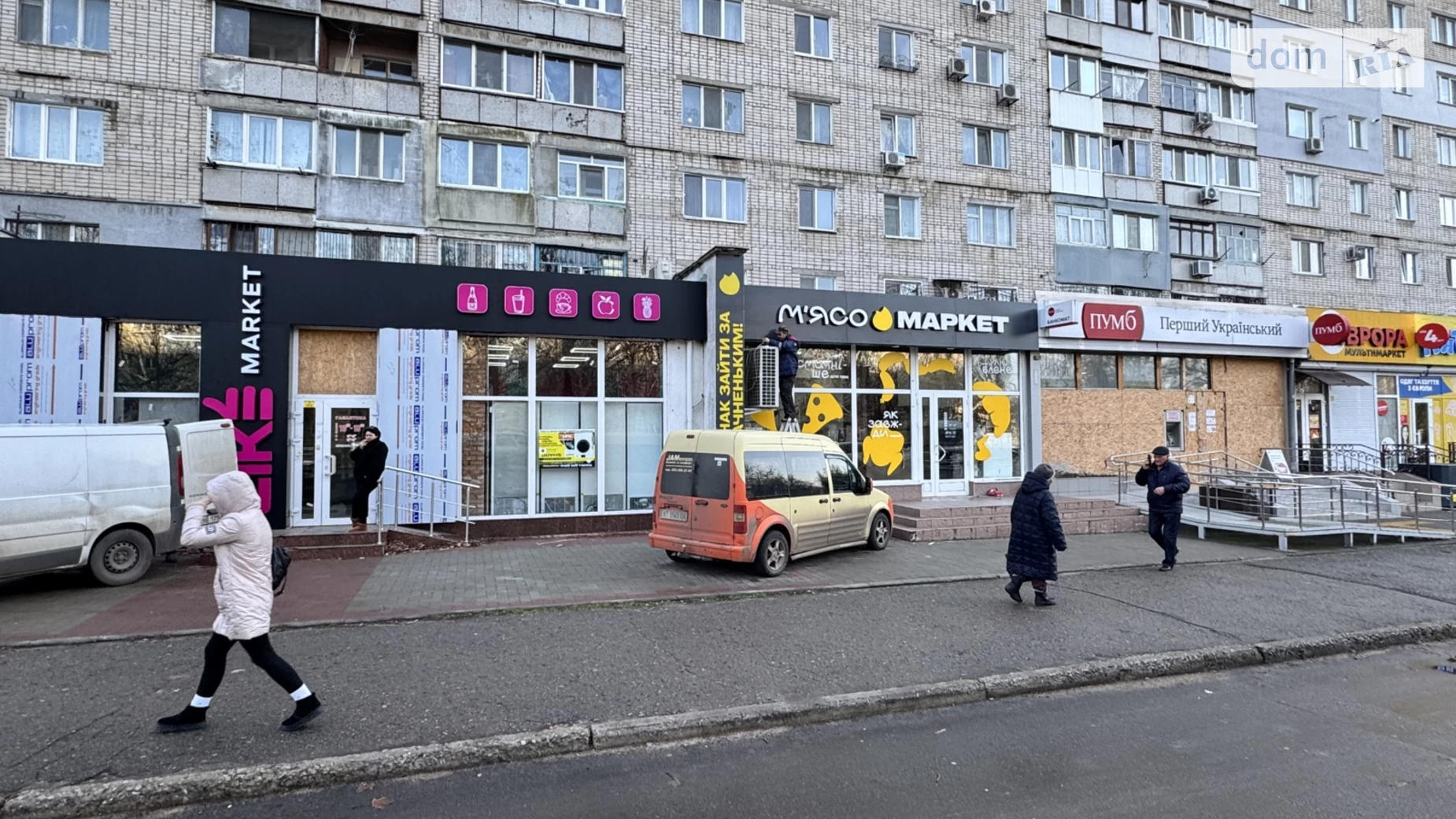 Продається приміщення вільного призначення 80 кв. м в 1-поверховій будівлі, цена: 130000 $ - фото 2