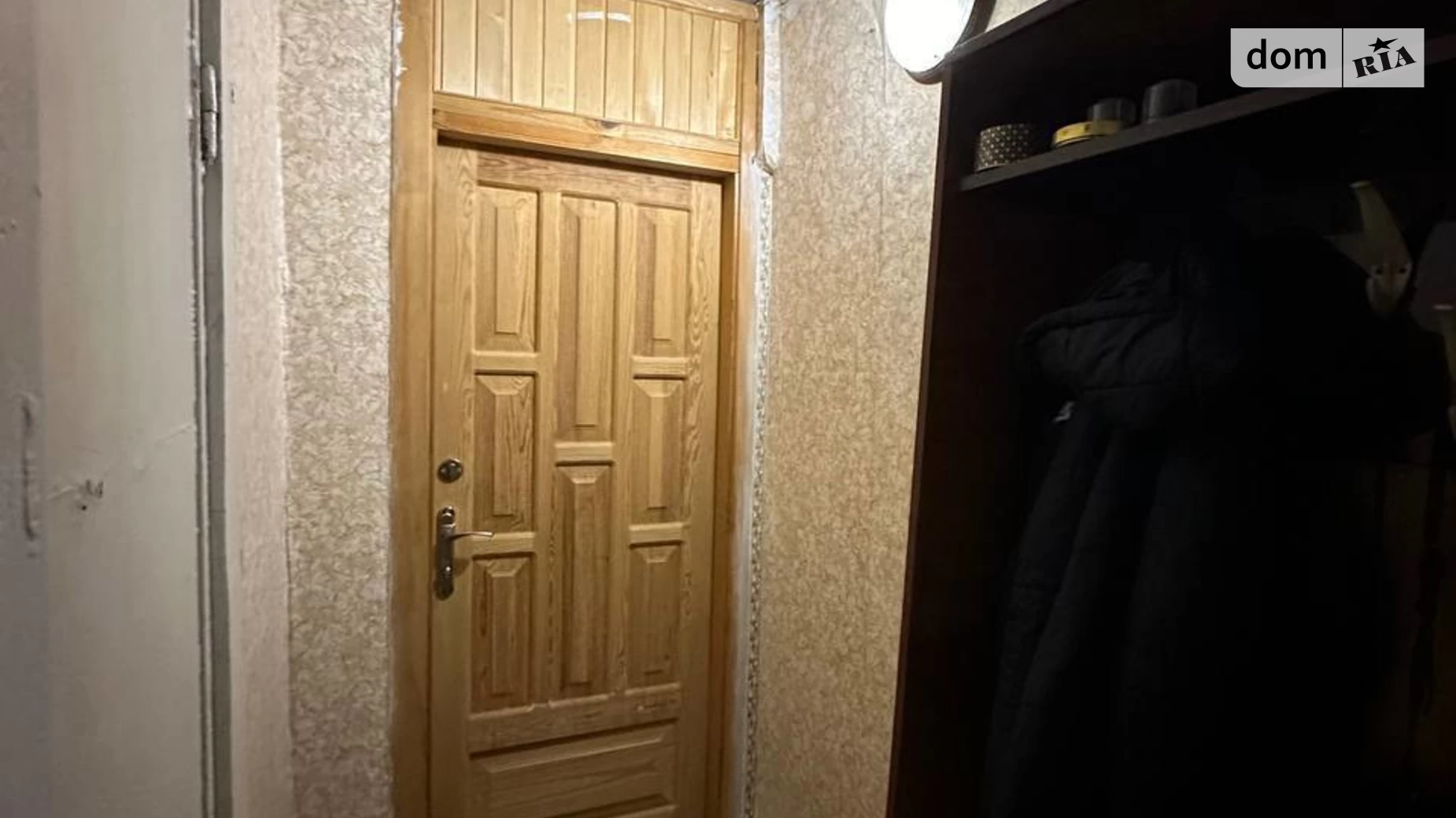 Продается 2-комнатная квартира 45 кв. м в Виннице, ул. Левка Лукьяненко(Ватутина), 35 - фото 2