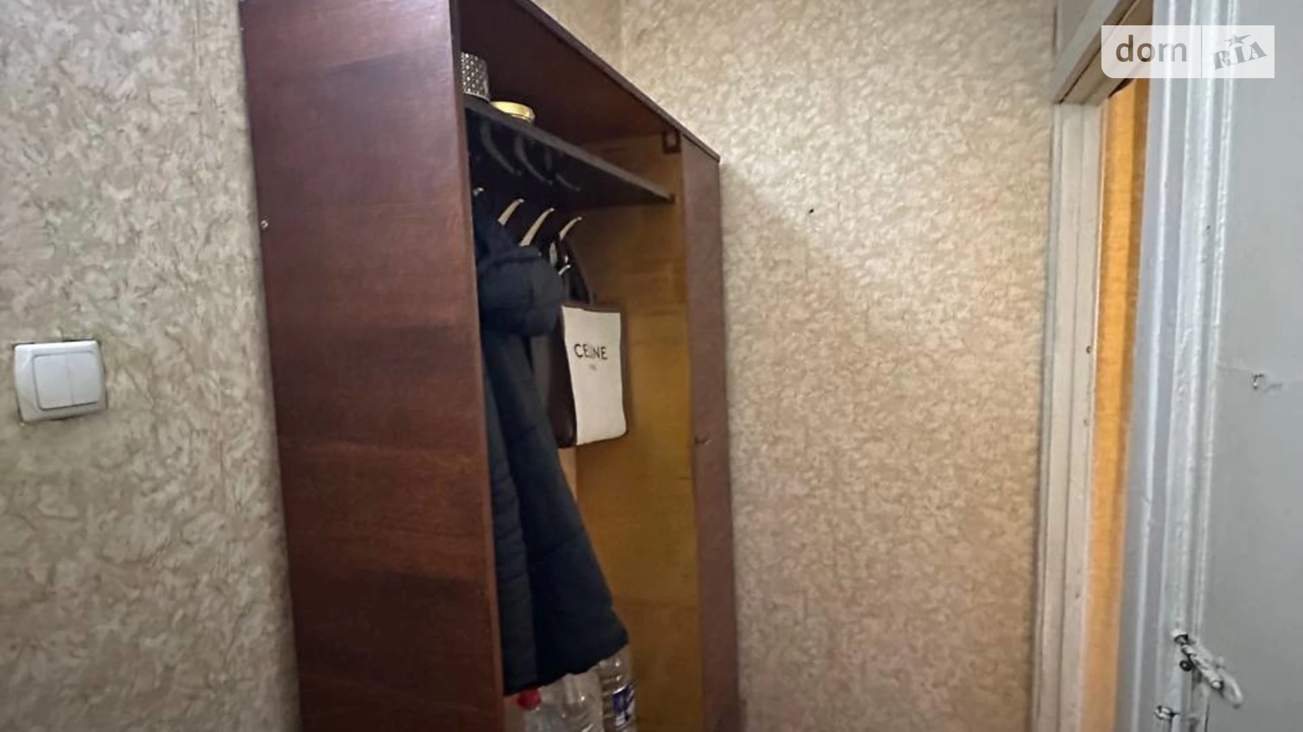 Продается 2-комнатная квартира 45 кв. м в Виннице, ул. Левка Лукьяненко(Ватутина), 35 - фото 3