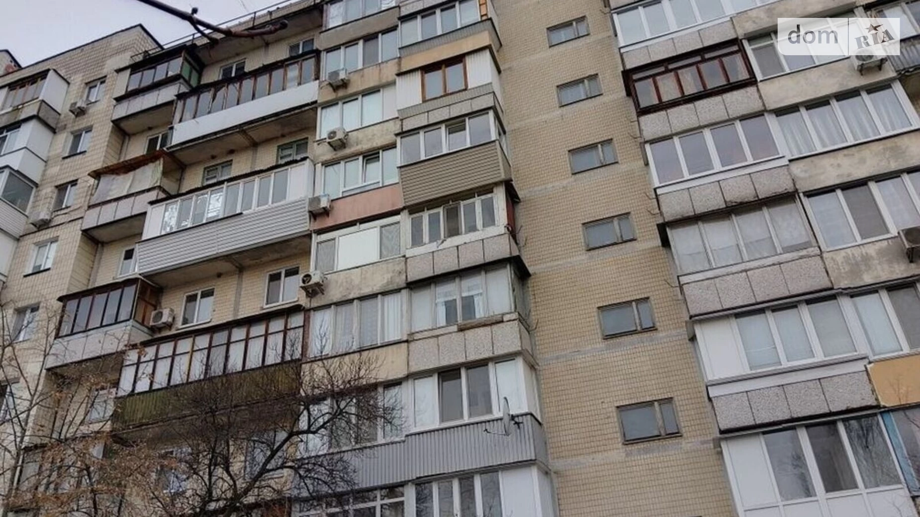 Продается 2-комнатная квартира 48 кв. м в Киеве, ул. Левка Лукьяненко, 2 - фото 5