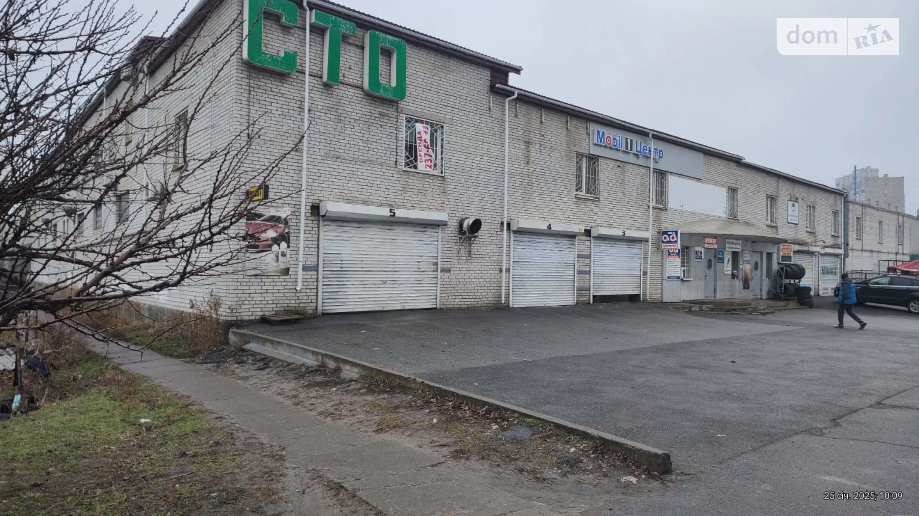 Продается помещения свободного назначения 758.8 кв. м в 3-этажном здании, цена: 420000 $ - фото 2