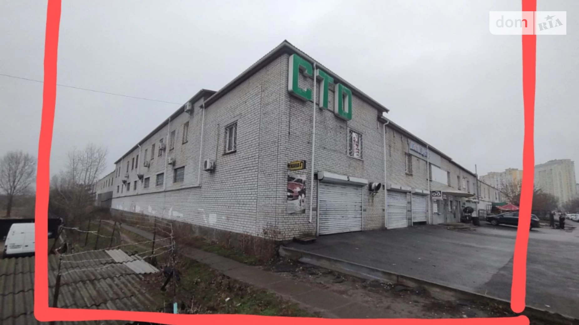Продается помещения свободного назначения 758.8 кв. м в 3-этажном здании, цена: 420000 $ - фото 4