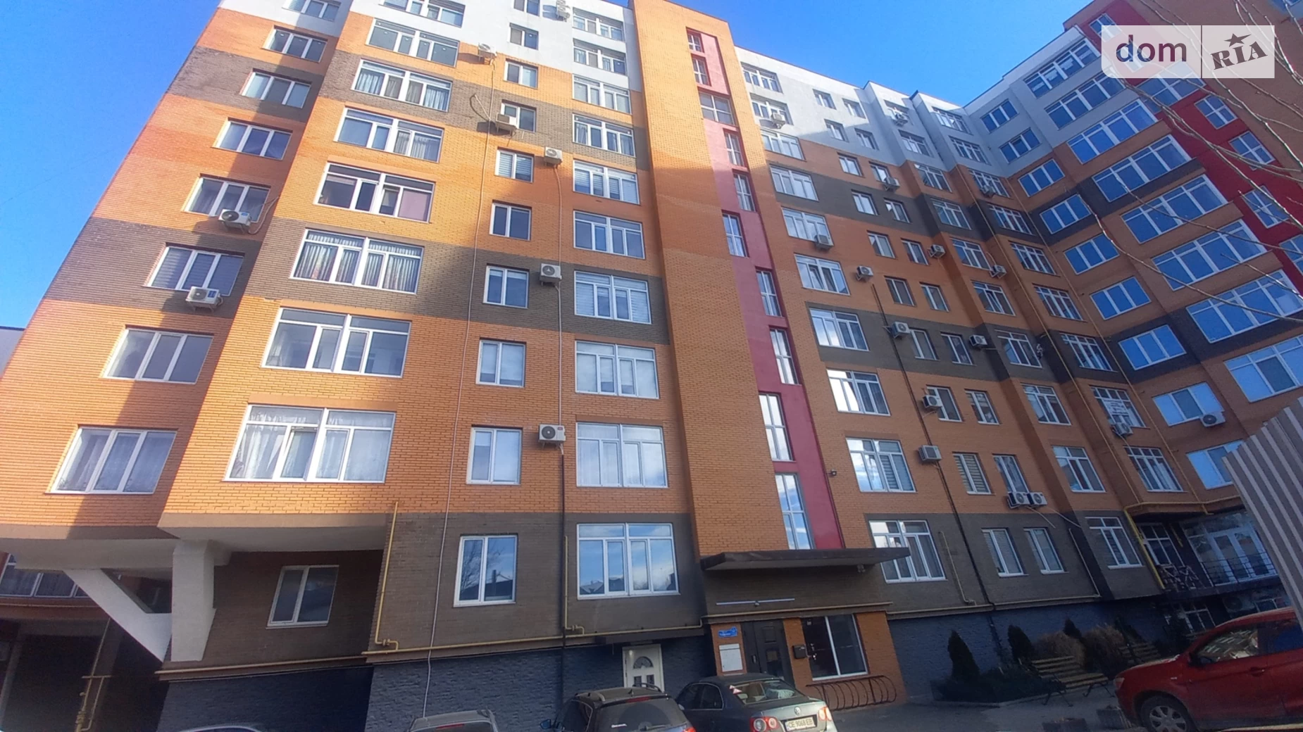 Продается 1-комнатная квартира 55 кв. м в Черновцах - фото 2