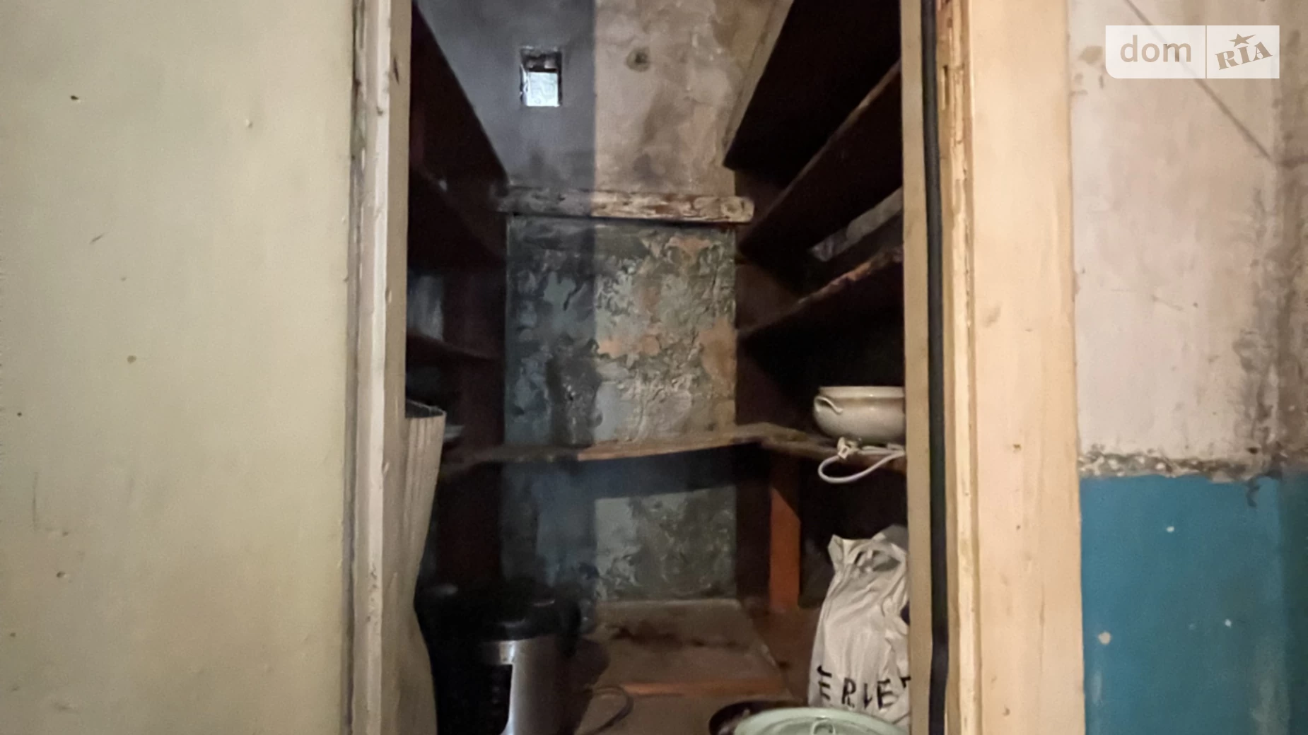 Продається 2-кімнатна квартира 53 кв. м у Львові, вул. Купали Янки, 33 - фото 4