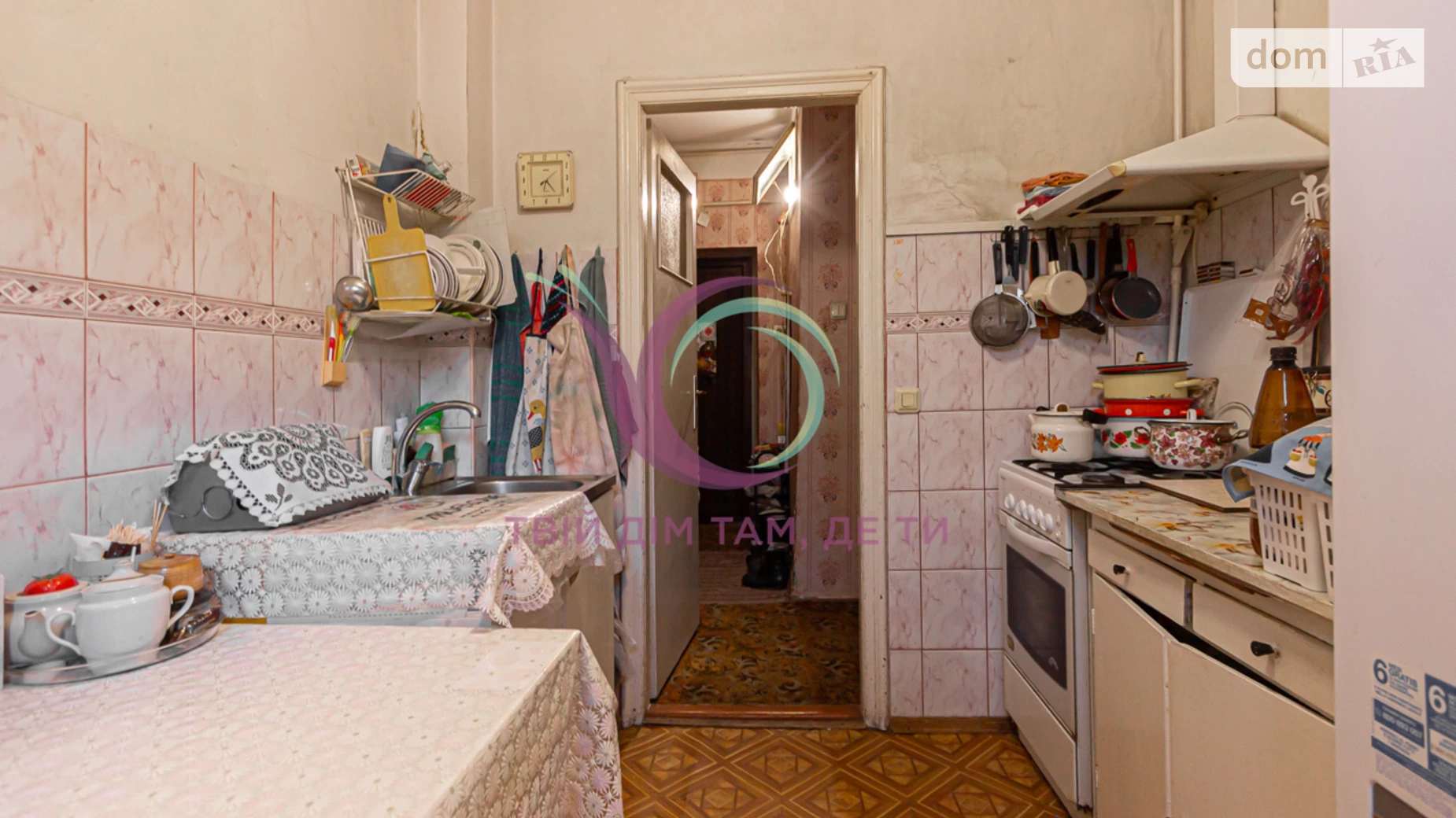 Продается 1-комнатная квартира 36.3 кв. м в Львове, цена: 54500 $ - фото 4