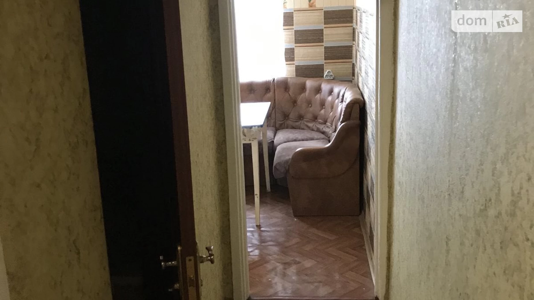 1-кімнатна квартира 35 кв. м у, цена: 5000 грн - фото 5