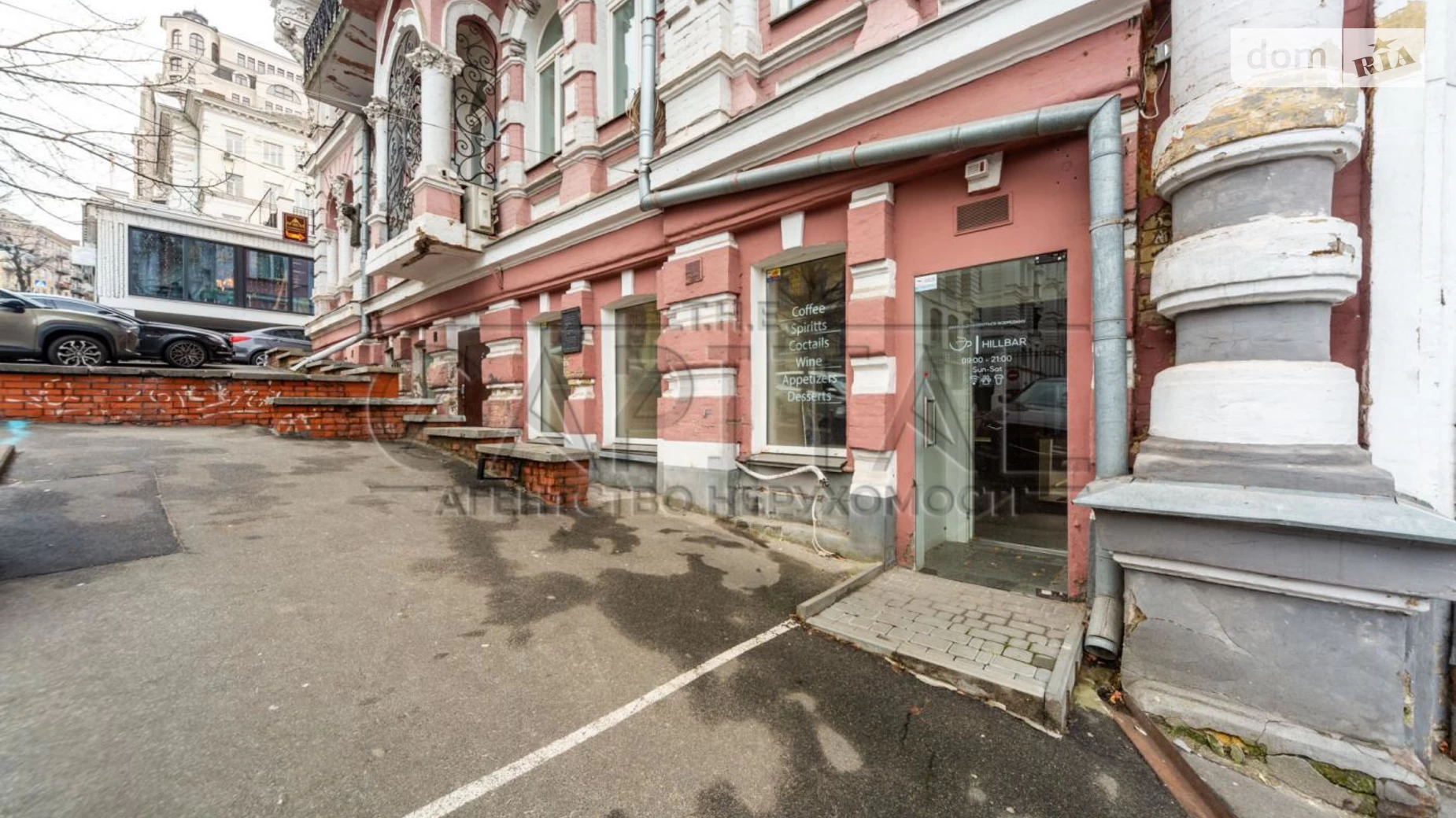 вул. Лютеранська, 6 Липки Київ, цена: 2500 $ - фото 4
