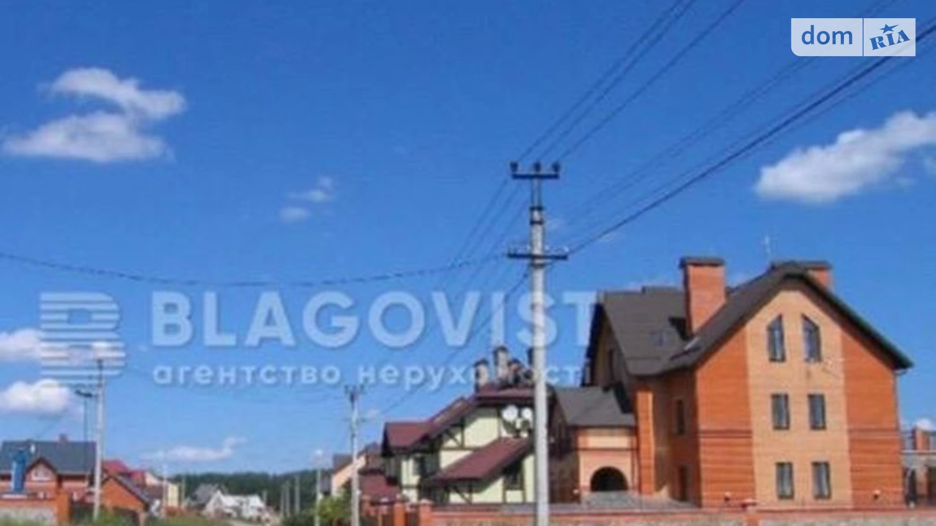 Продается земельный участок 12.06 соток в Киевской области, цена: 25000 $ - фото 2