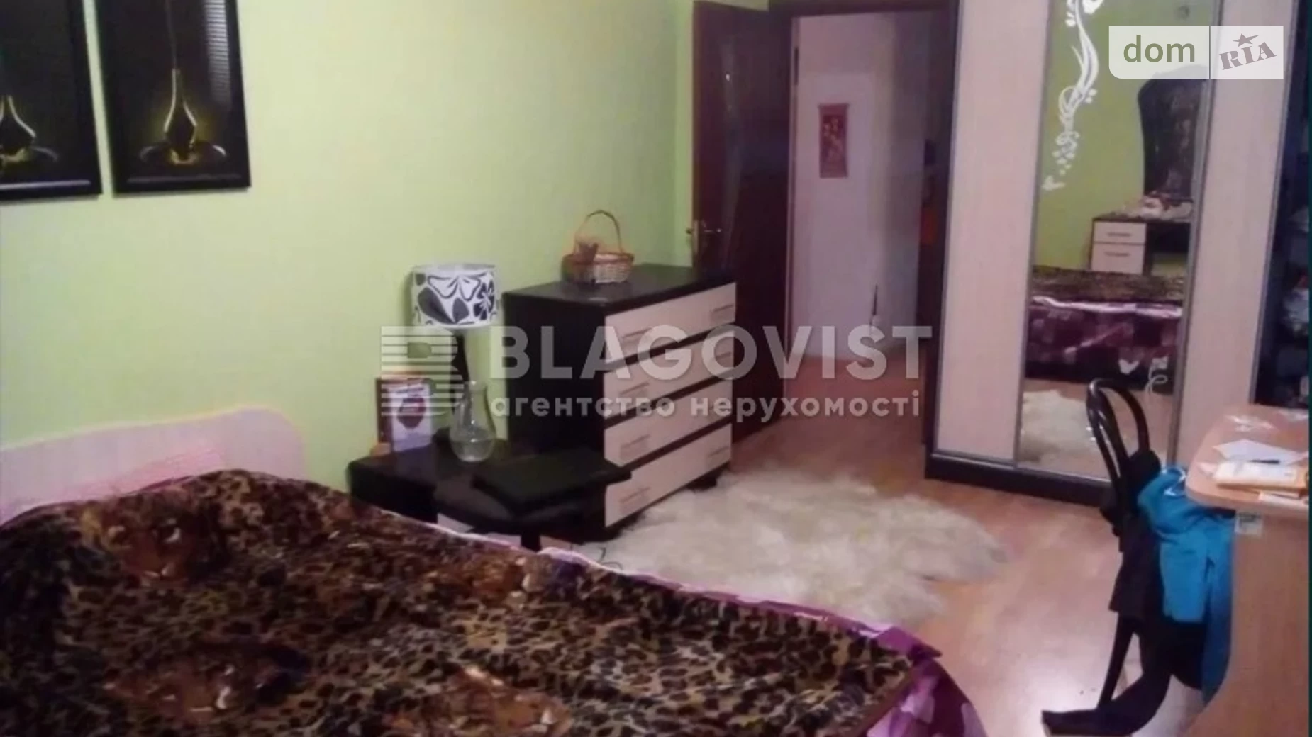 Продается 2-комнатная квартира 64.9 кв. м в Киеве, ул. Академика Шалимова(Героев Севастополя), 20/1 - фото 2