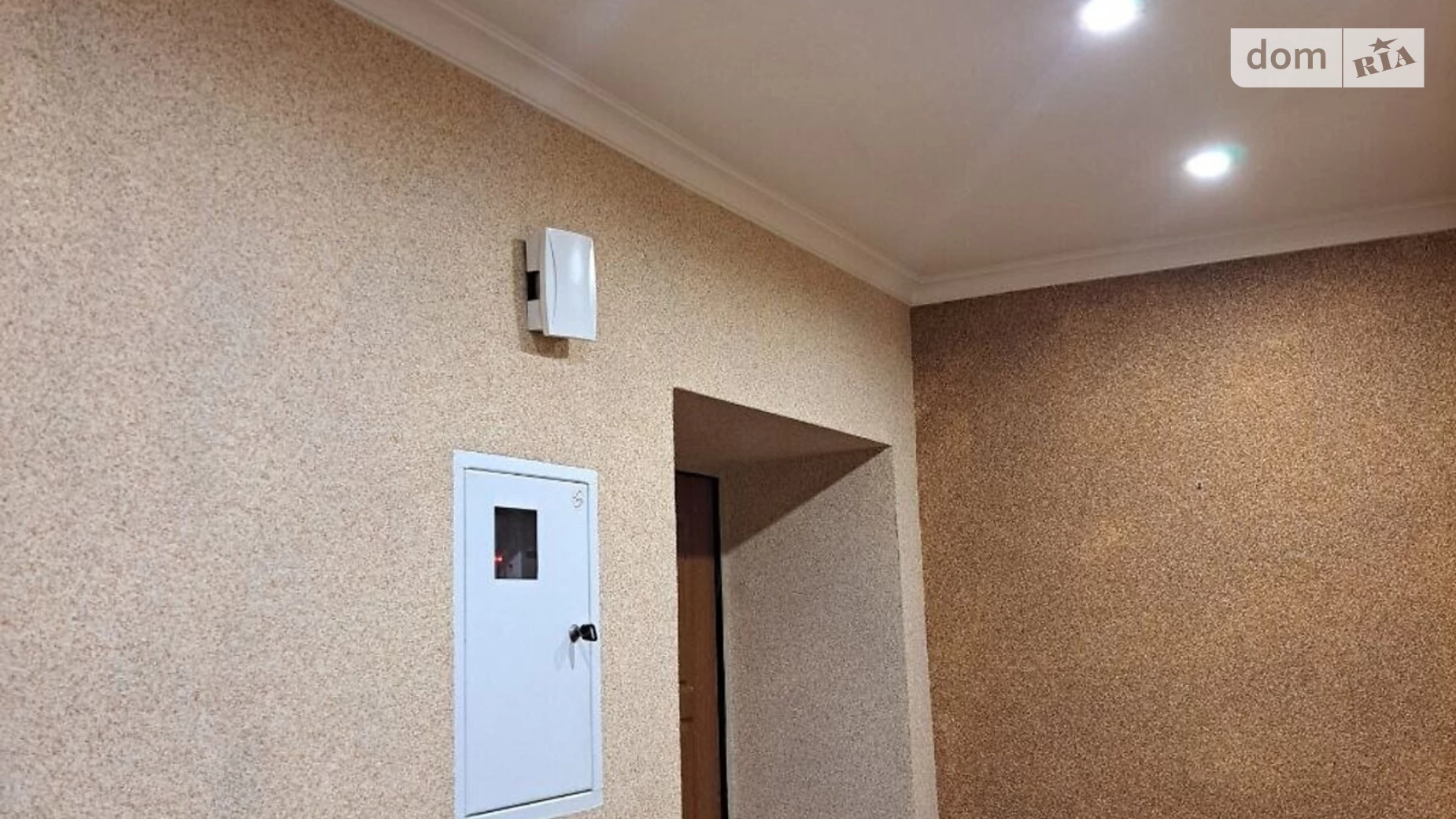 Продается 2-комнатная квартира 46 кв. м в Хмельницком, ул. Каменецкая - фото 2
