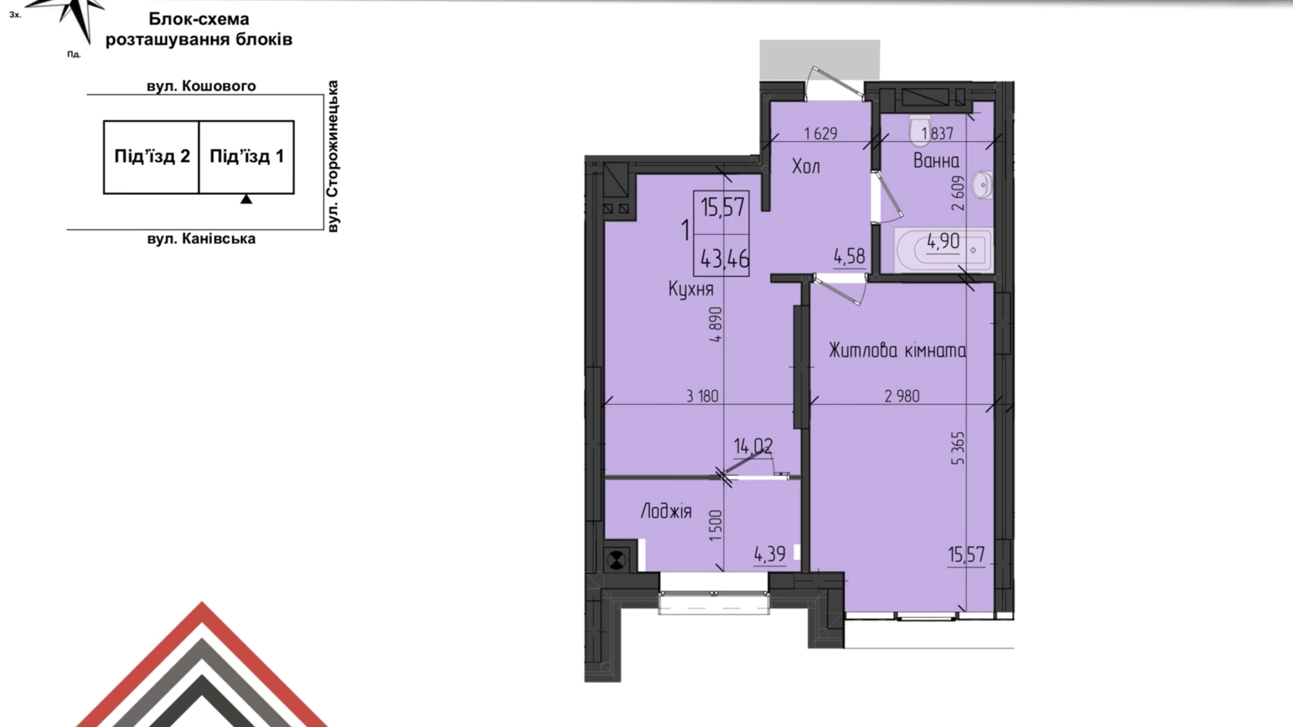 Продается 1-комнатная квартира 43 кв. м в Черновцах, ул. Сторожинецкая, 70А - фото 4