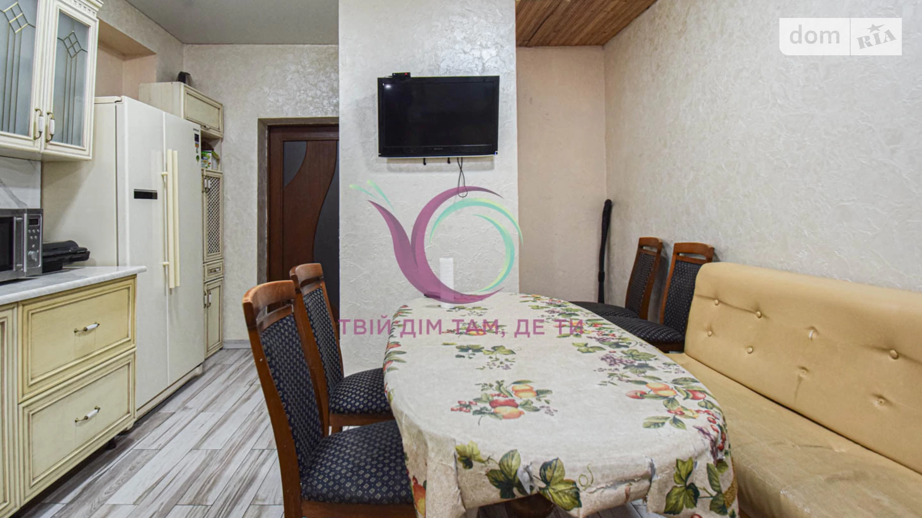 Сдается в аренду часть дома 90 кв. м с садом, цена: 450 $ - фото 2