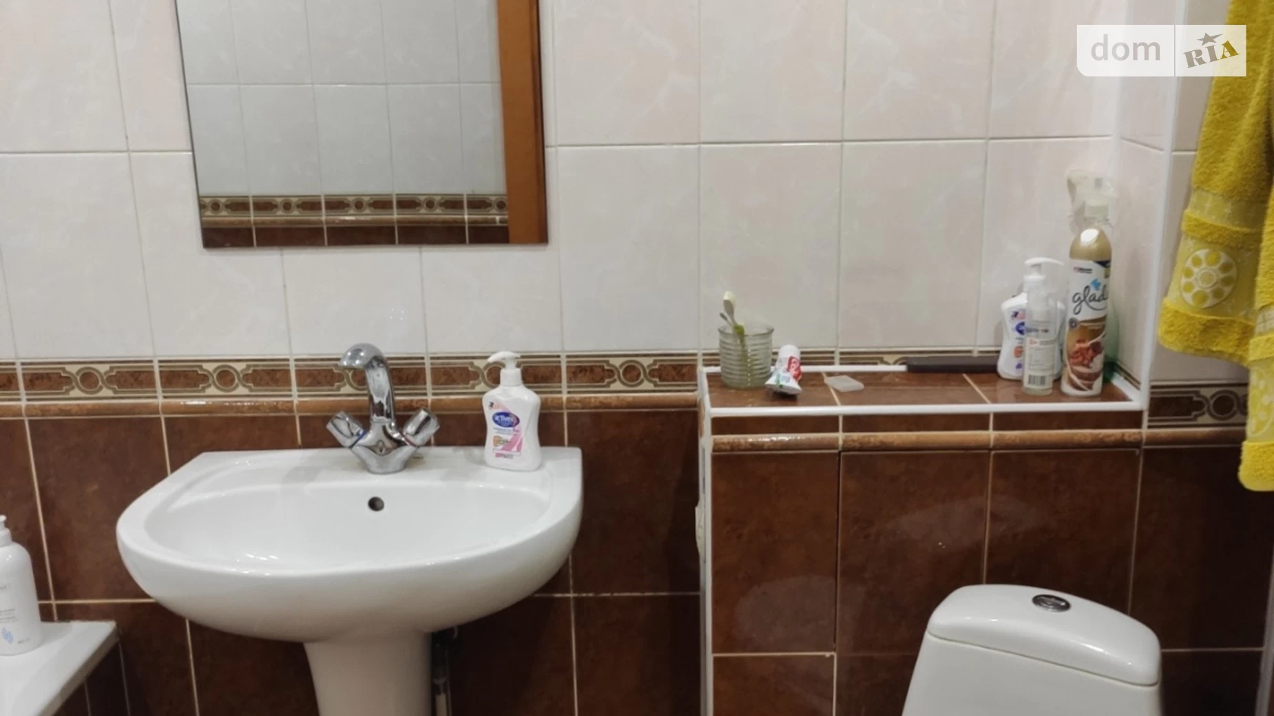 Продается 1-комнатная квартира 36.7 кв. м в Ровно, ул. Киевская, 65 - фото 4
