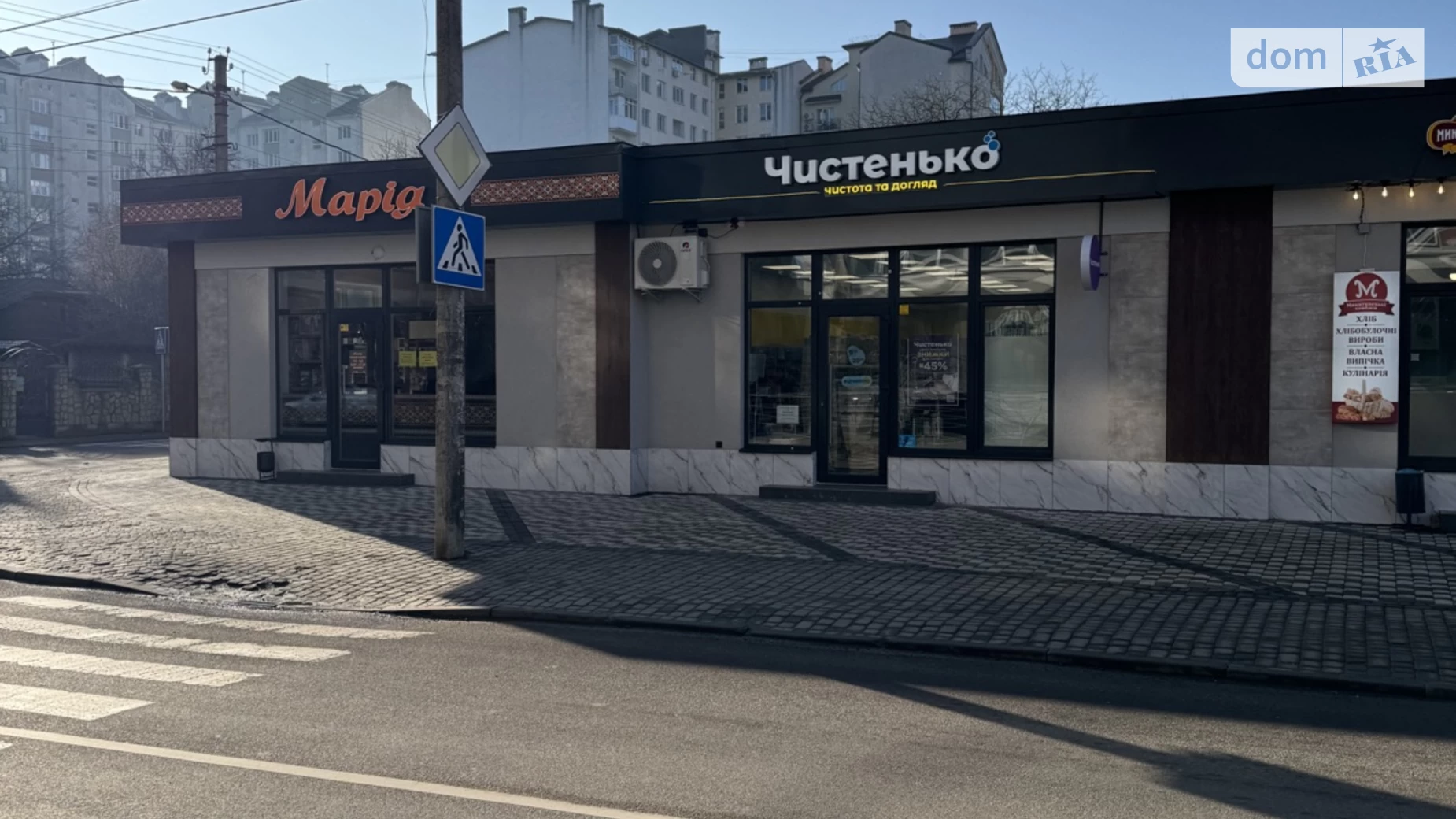 Продается помещения свободного назначения 82 кв. м в 1-этажном здании, цена: 106600 $ - фото 3