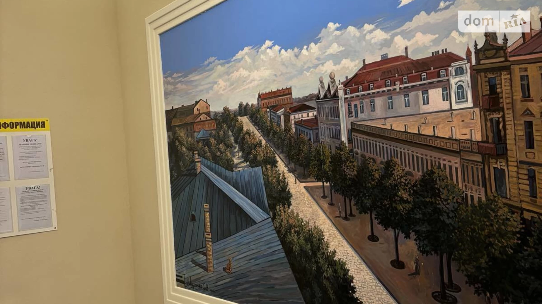 Продается 1-комнатная квартира 39 кв. м в Одессе, ул. Одесская, 45 - фото 5
