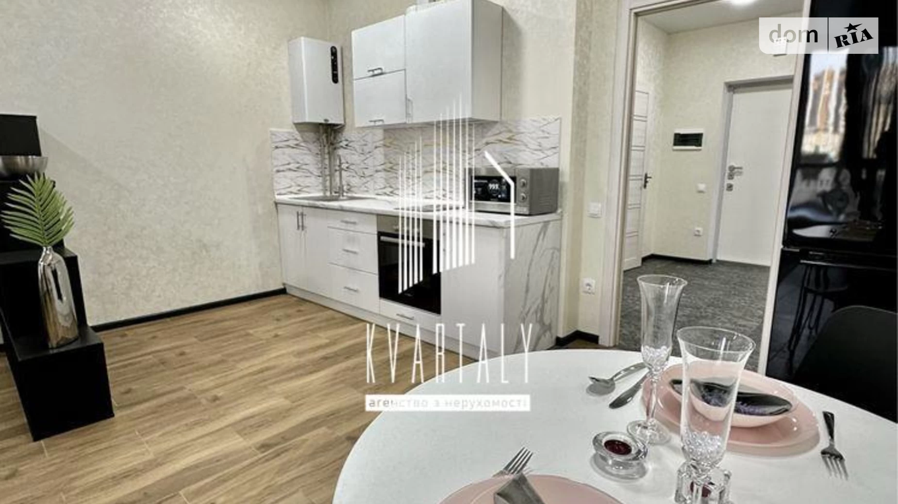 Продається 1-кімнатна квартира 38.1 кв. м у Києві, вул. Центральна, 21Б - фото 2