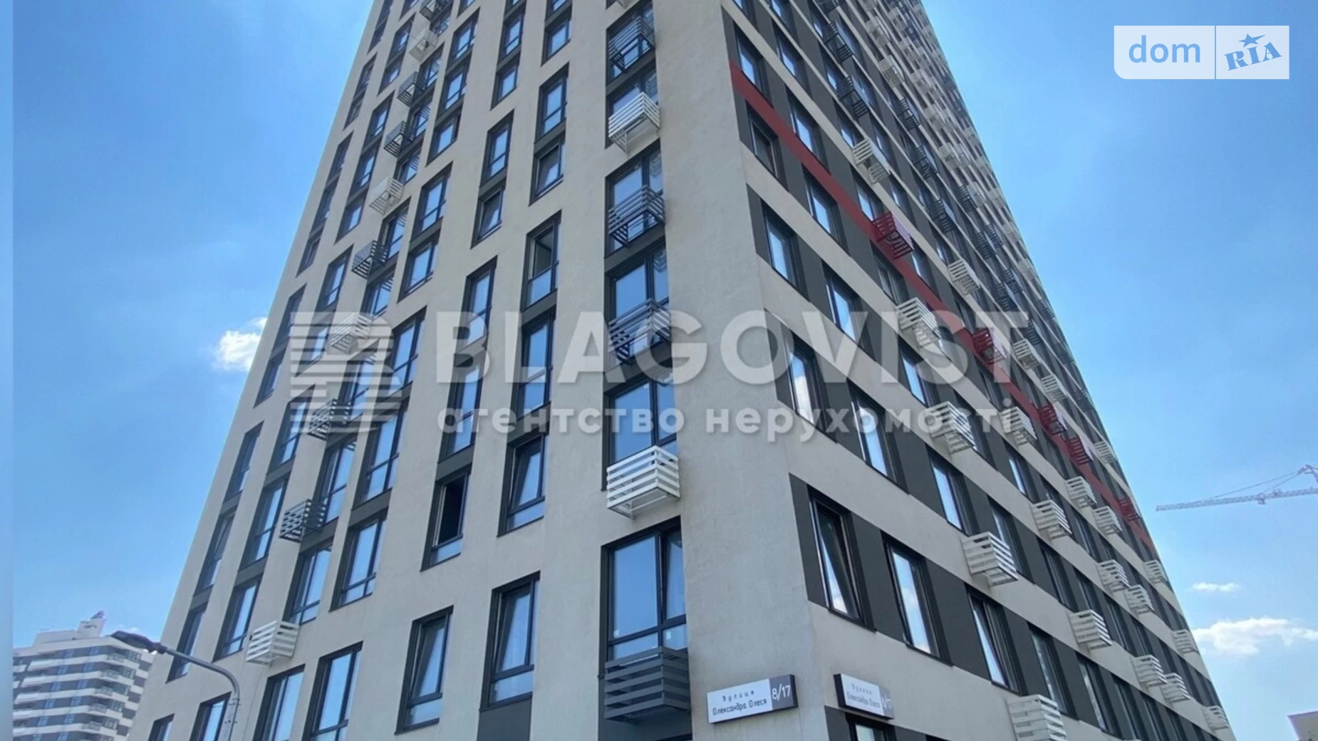 Продається 3-кімнатна квартира 89.8 кв. м у Києві, вул. Олександра Олеся, 8/17 - фото 2