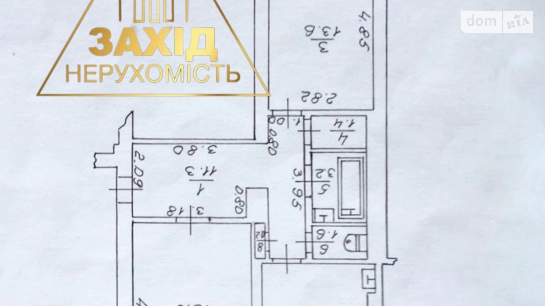 2-кімнатна квартира 59.2 кв. м у Луцьку, просп. Волі, 11 - фото 5