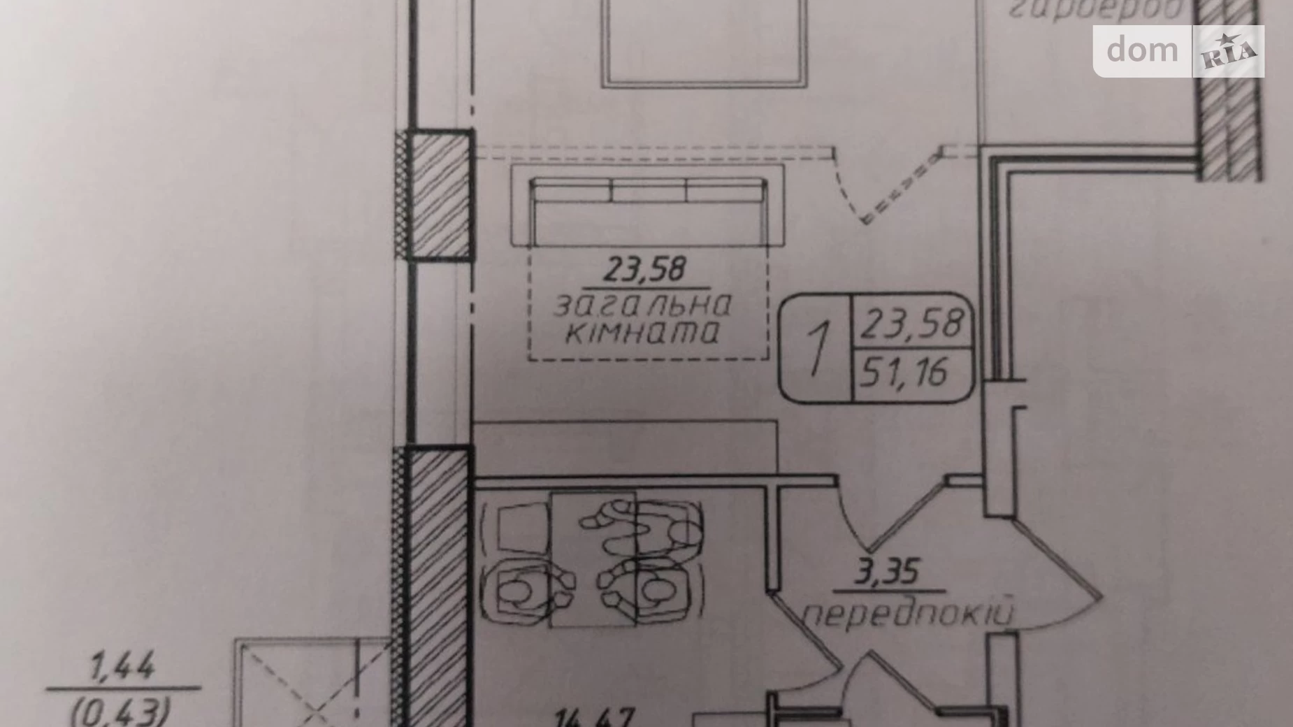 Продається 1-кімнатна квартира 51 кв. м у Березині, вул. Райдужна - фото 3