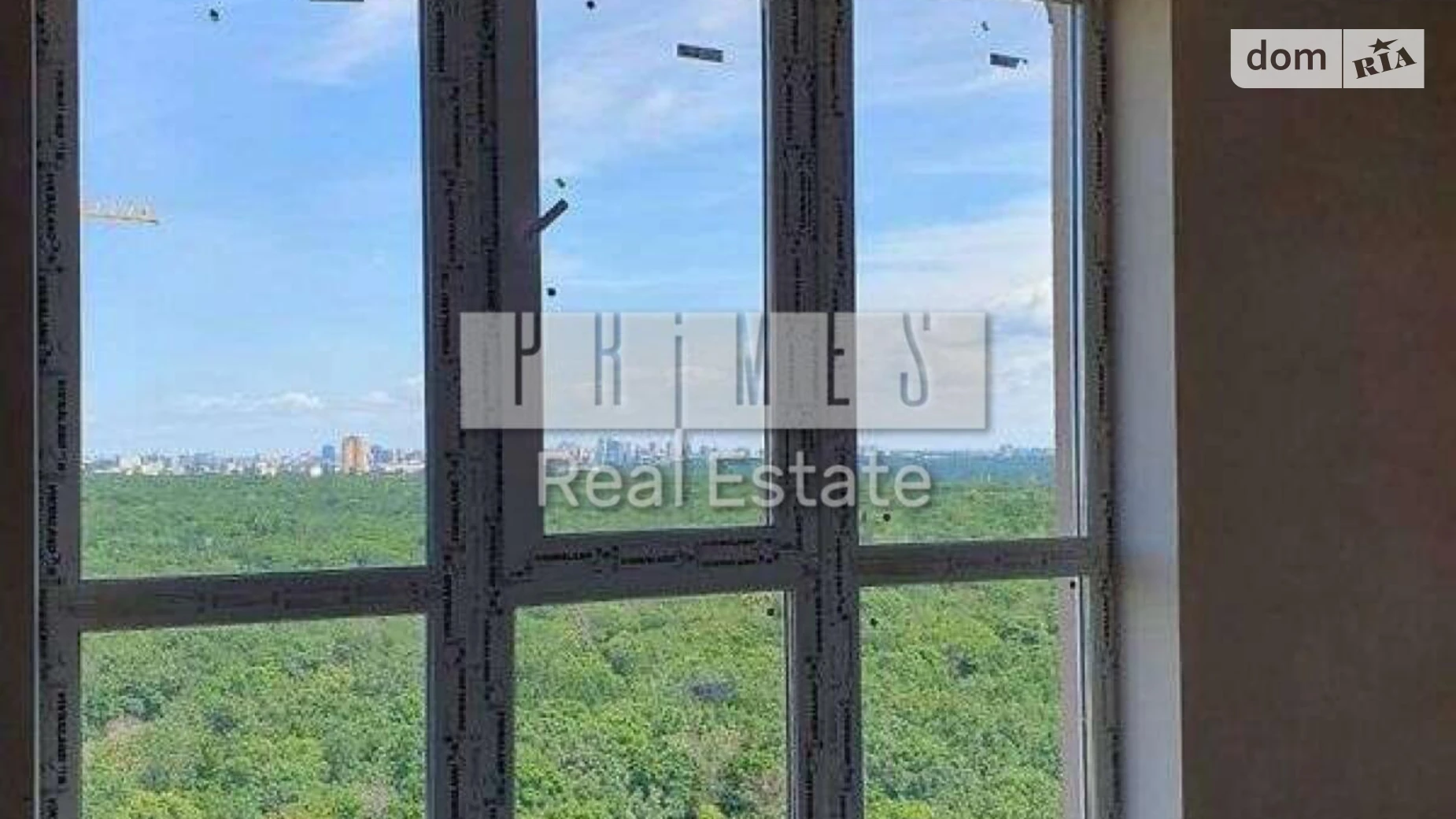 Продается 3-комнатная квартира 84.7 кв. м в Киеве, цена: 115000 $ - фото 2