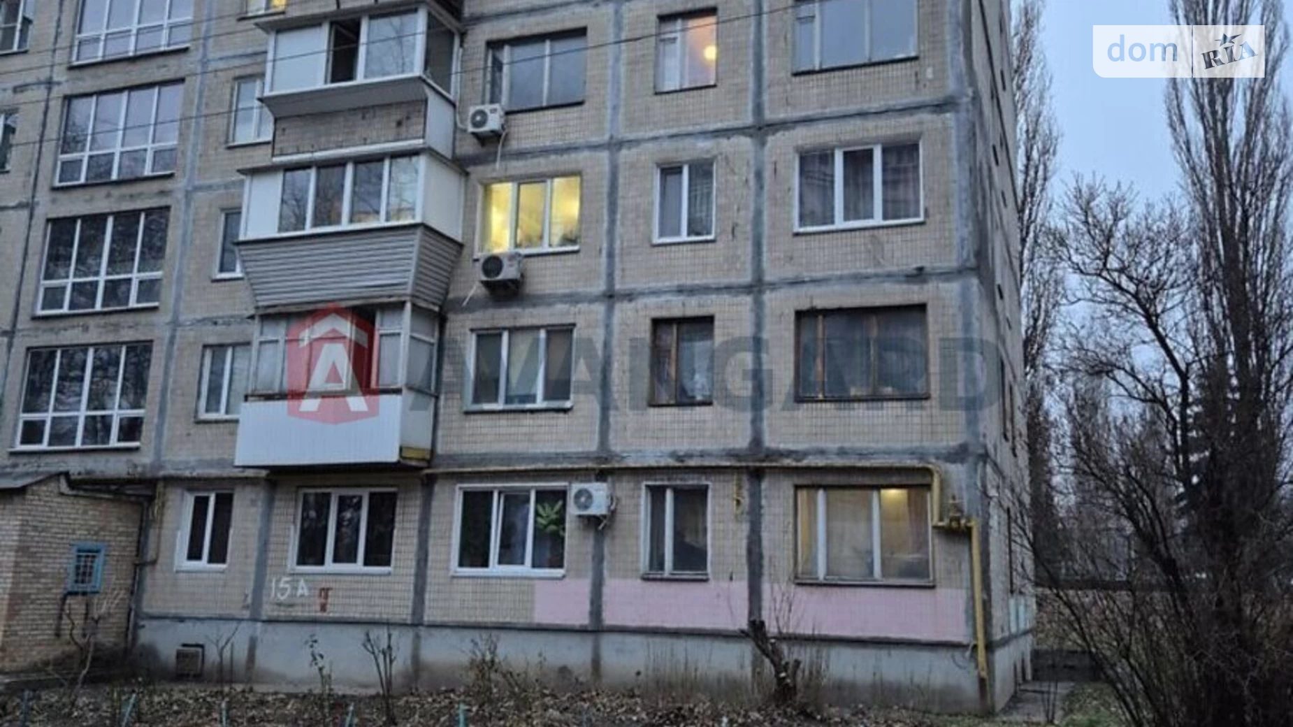 Продается объект сферы услуг 84.9 кв. м в 9-этажном здании, цена: 63000 $ - фото 3
