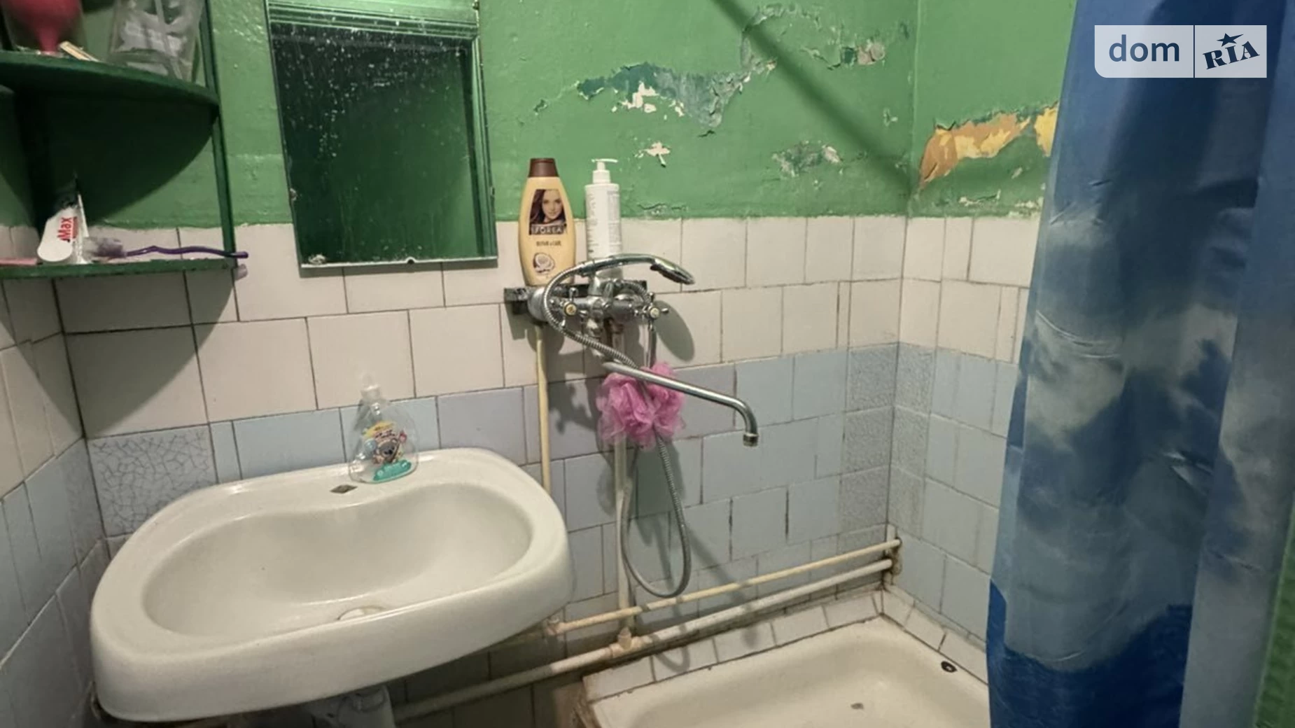 Продается комната 9.7 кв. м в Хмельницком, цена: 8500 $ - фото 5
