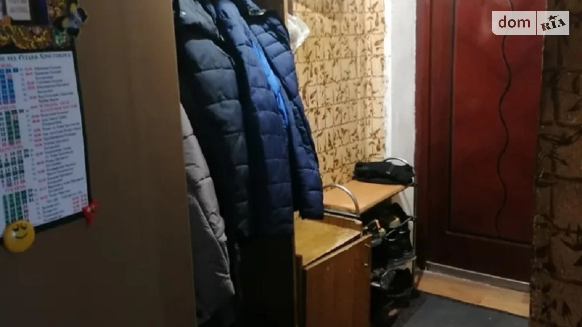 Продається 2-кімнатна квартира 45.87 кв. м у Кропивницькому, цена: 45000 $ - фото 2
