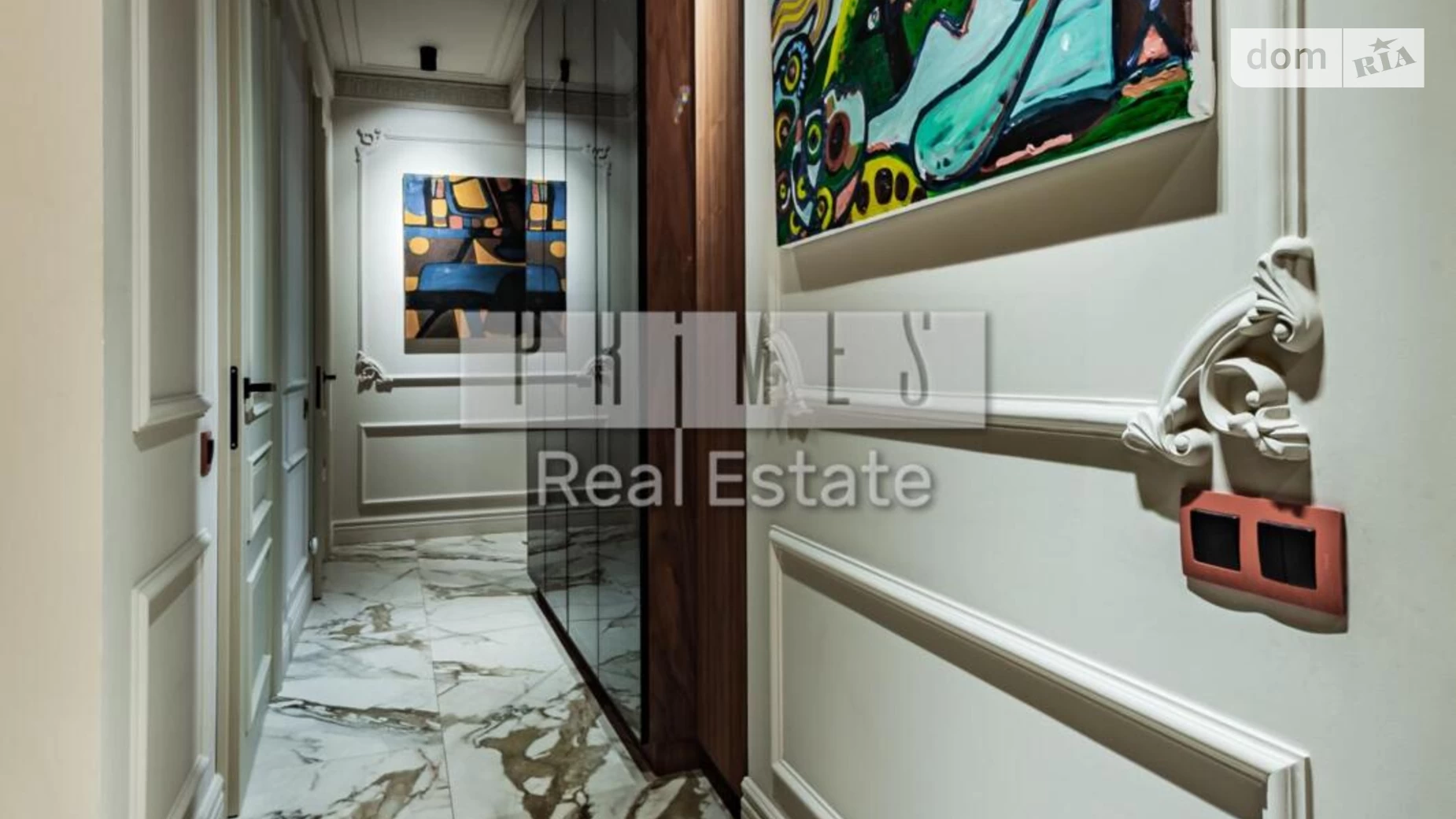 Продается 4-комнатная квартира 127 кв. м в Киеве, ул. Саперное Поле, 3 - фото 3