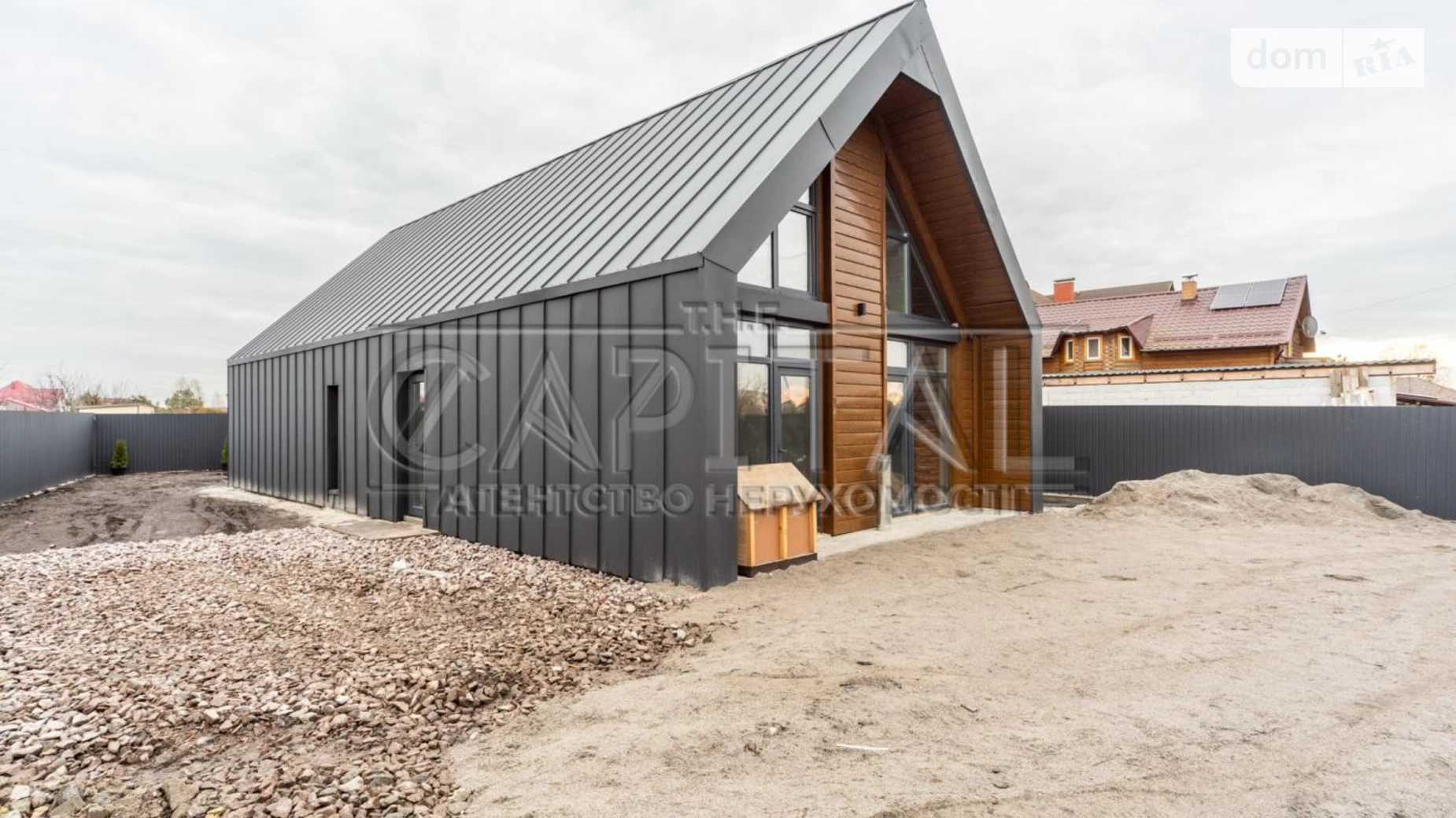 Продается дом на 2 этажа 116 кв. м с подвалом, цена: 105000 $ - фото 4
