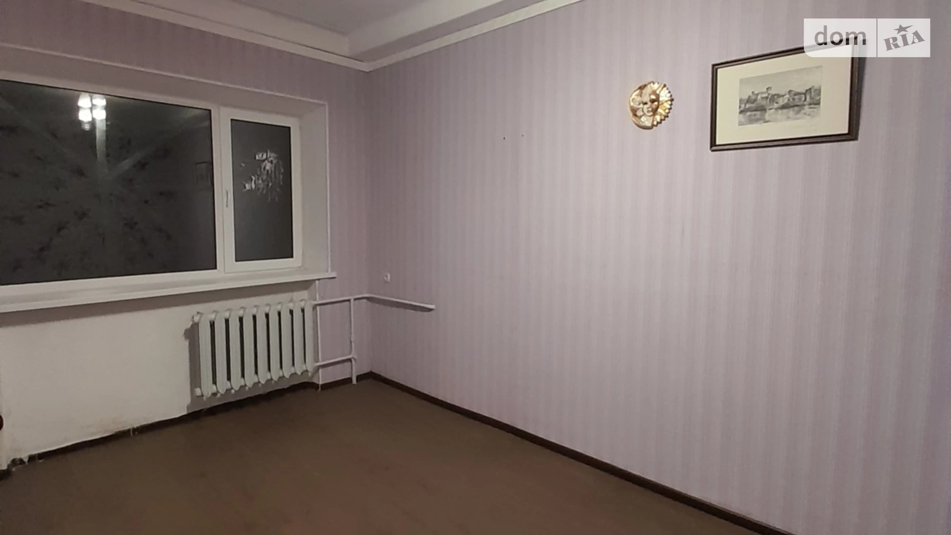 2-кімнатна квартира 42 кв. м у Запоріжжі, вул. Глісерна, 20А - фото 2