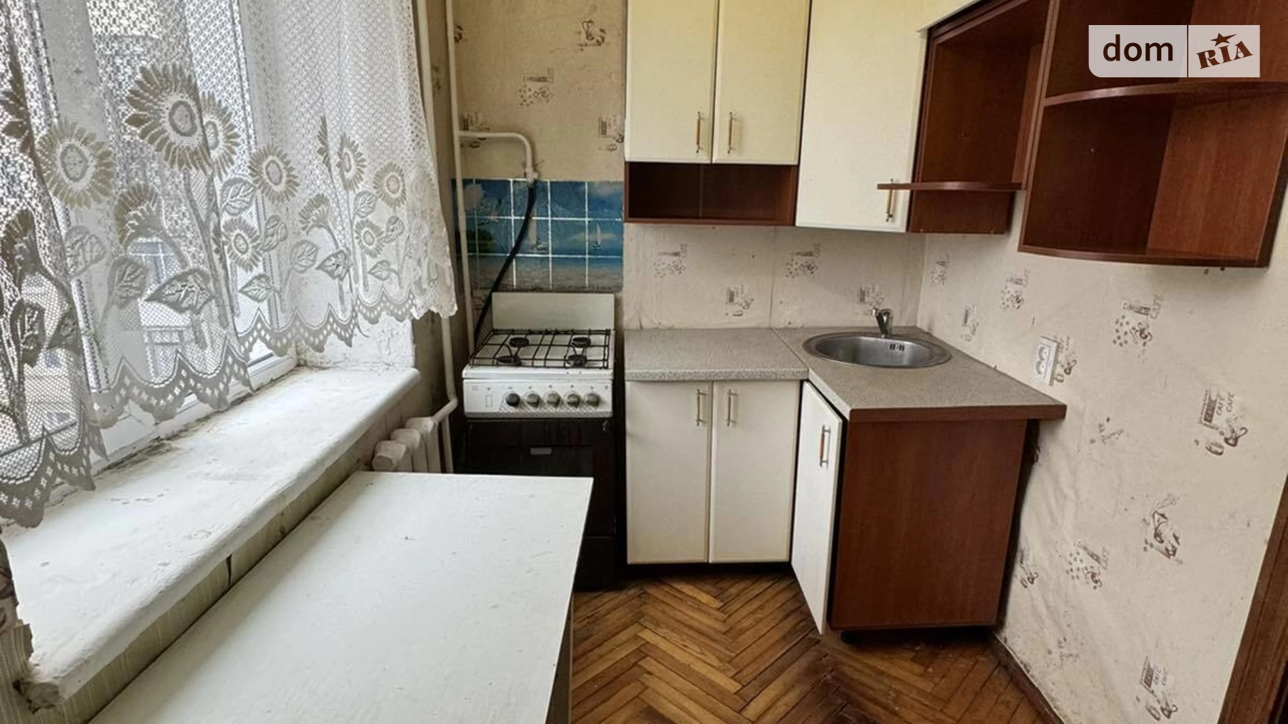 Продається 1-кімнатна квартира 29 кв. м у Хмельницькому, пров. Козацький - фото 5