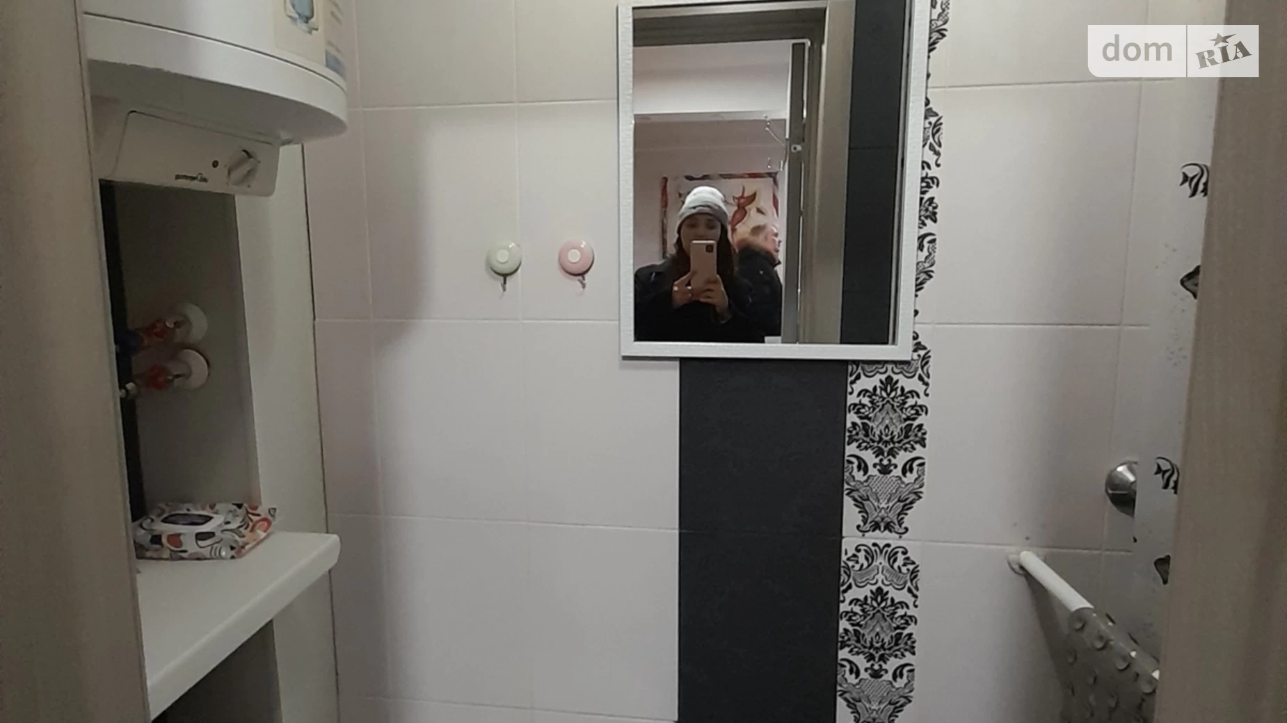 2-комнатная квартира 23 кв. м в Запорожье, ул. Победы, 95А - фото 2