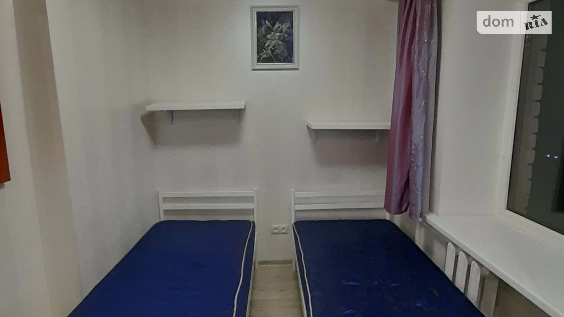 2-комнатная квартира 23 кв. м в Запорожье, ул. Победы, 95А - фото 4