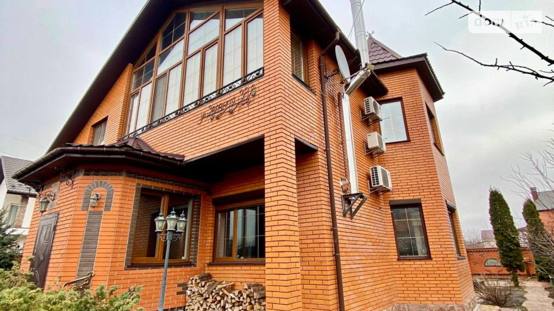 Продается дом на 2 этажа 187.6 кв. м с участком, цена: 250000 $ - фото 3