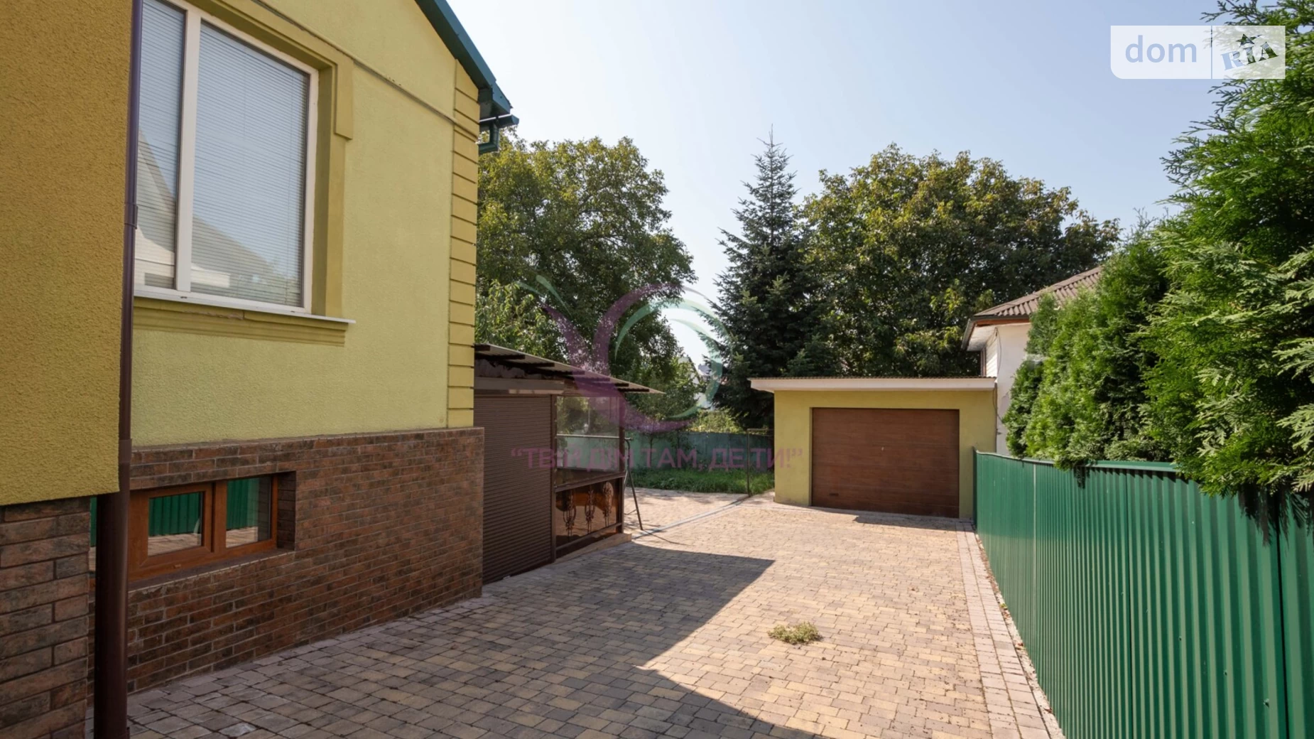 Продается дом на 2 этажа 153 кв. м с мебелью, цена: 135000 € - фото 5