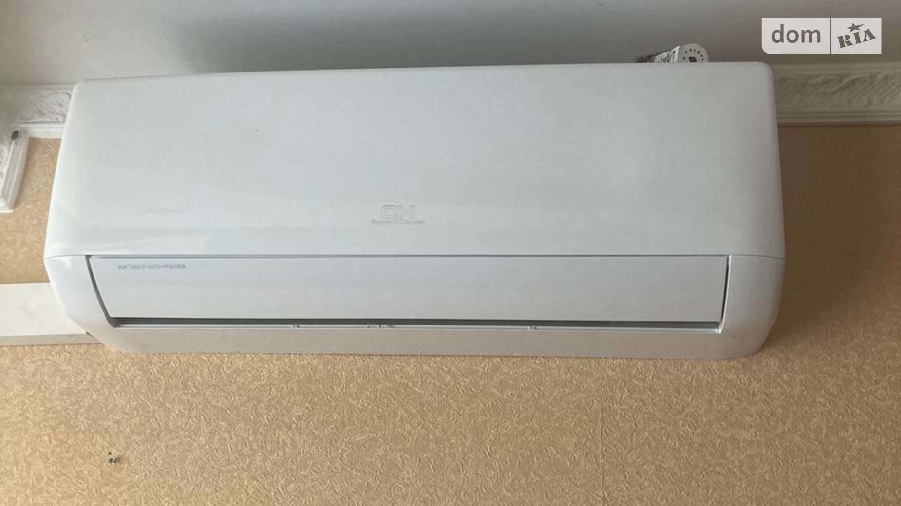 Продается 3-комнатная квартира 52.7 кв. м в, цена: 54000 $ - фото 4
