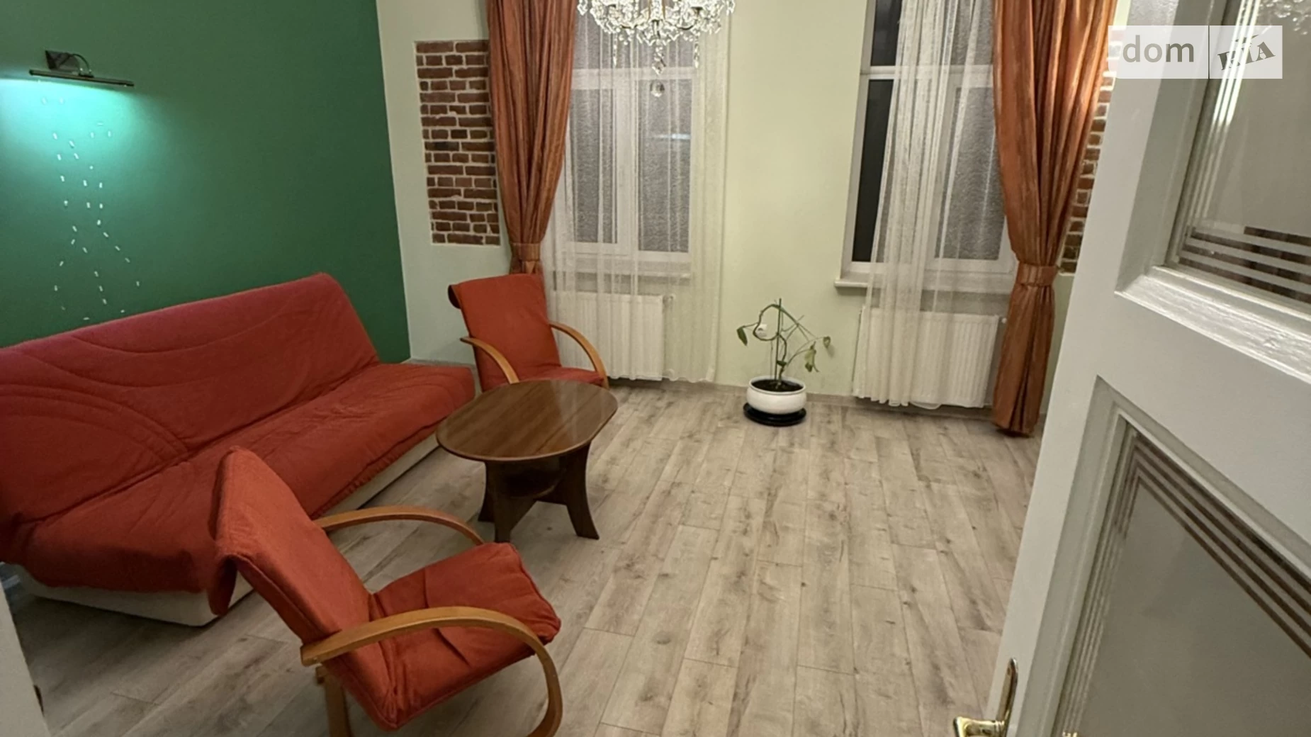 Здається в оренду 1-кімнатна квартира 40 кв. м у Львові, вул. Парфановичів - фото 2