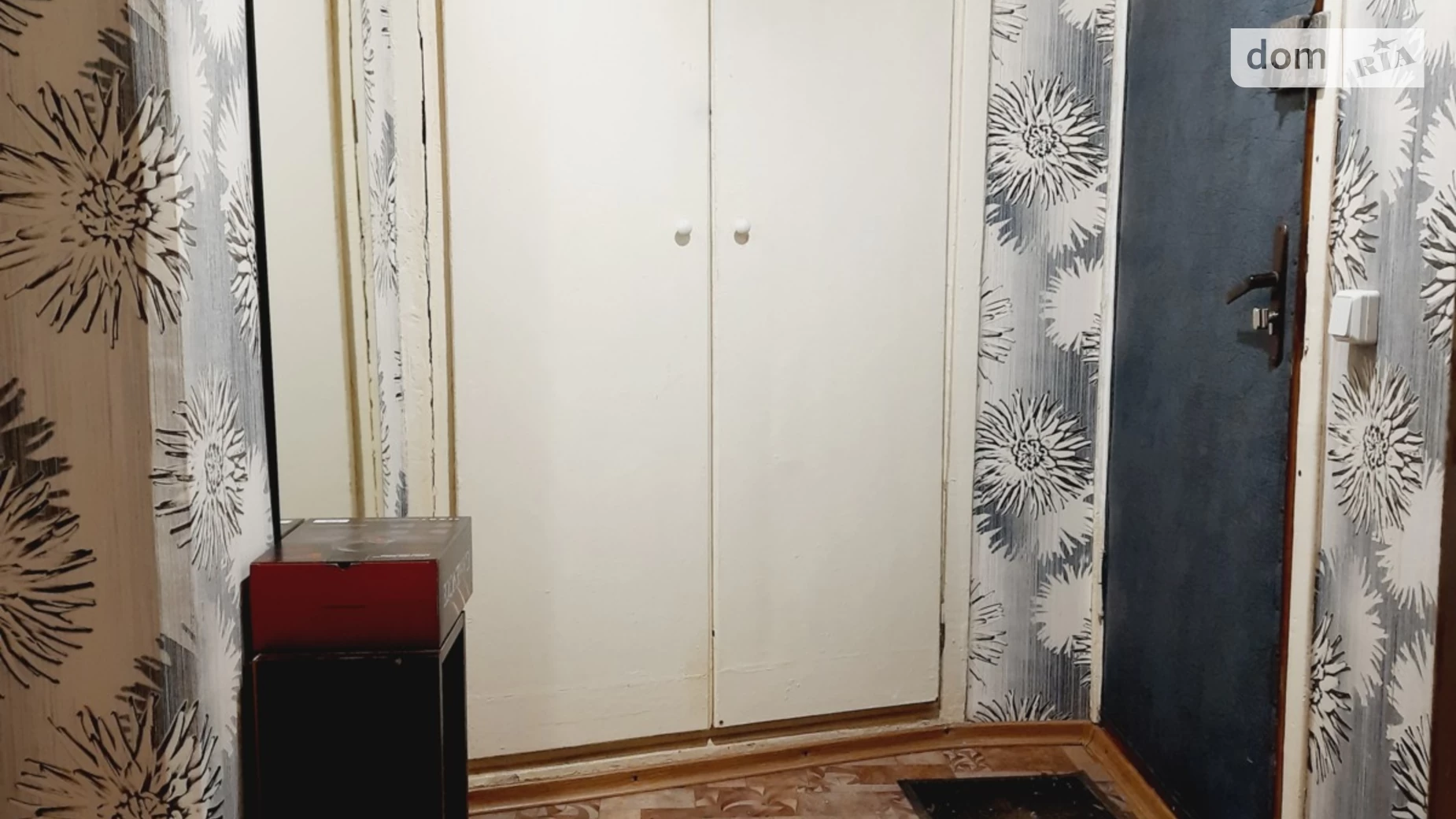 Сдается в аренду 1-комнатная квартира 33 кв. м в Харькове, ул. Бучмы, 52 - фото 4