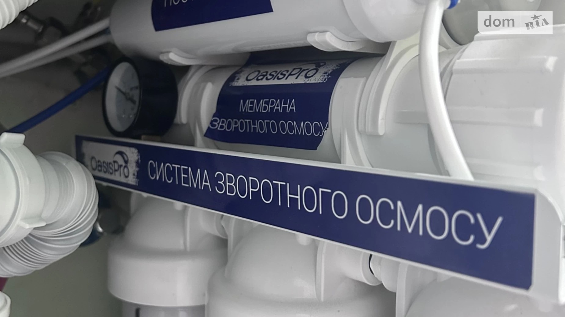 Продається 1-кімнатна квартира 38.3 кв. м у Ірпені, вул. Григорія Сковороди, 11/1 - фото 2