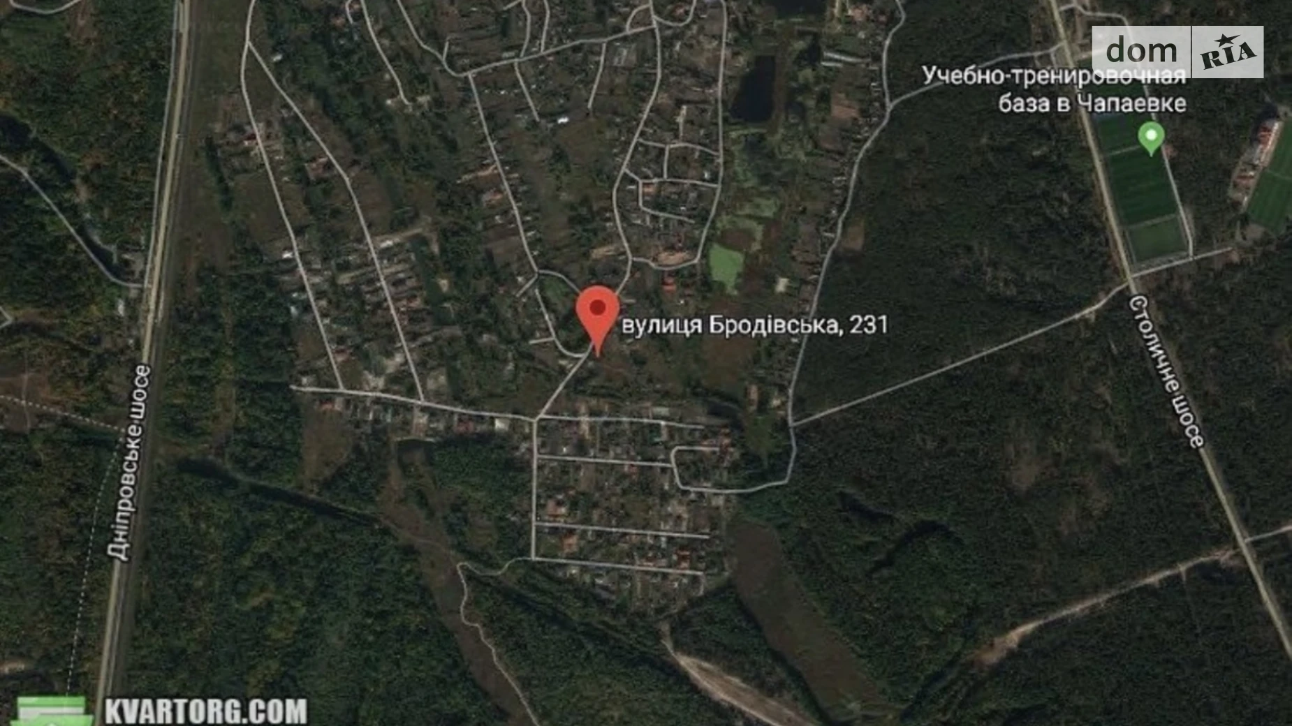 ул. Бродовская Голосеевский Киев Выдубичи, цена: 99000 $ - фото 5