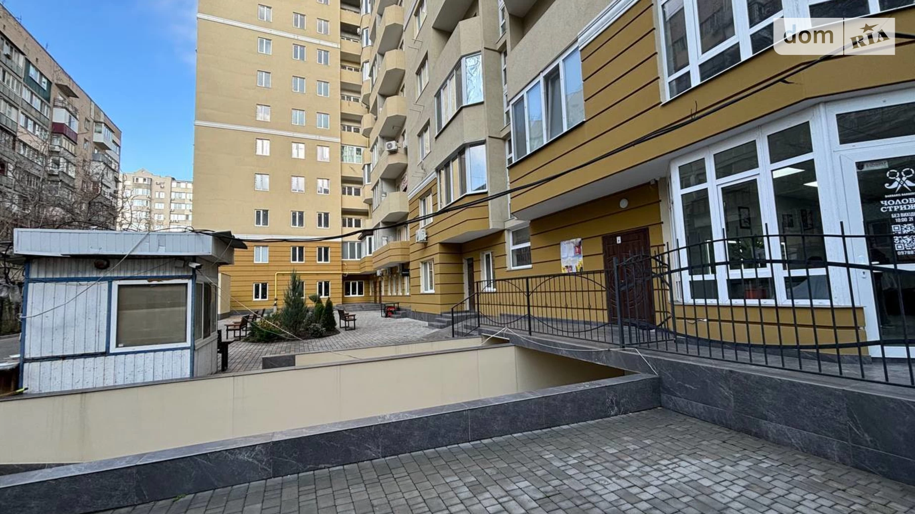 Продається 1-кімнатна квартира 57 кв. м у Одесі, вул. Сонячна - фото 2