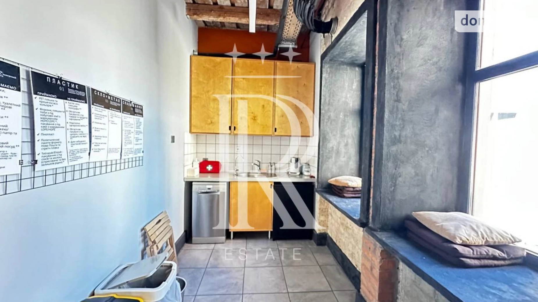 вул. Бульварно-Кудрявська(Воровського), 42 Центр Київ, цена: 13700 $ - фото 3