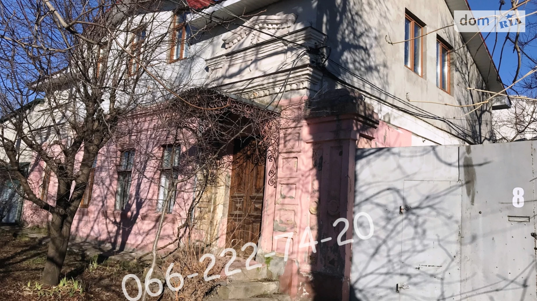 Продається будинок 2 поверховий 193.6 кв. м з банею/сауною, цена: 109000 $ - фото 3