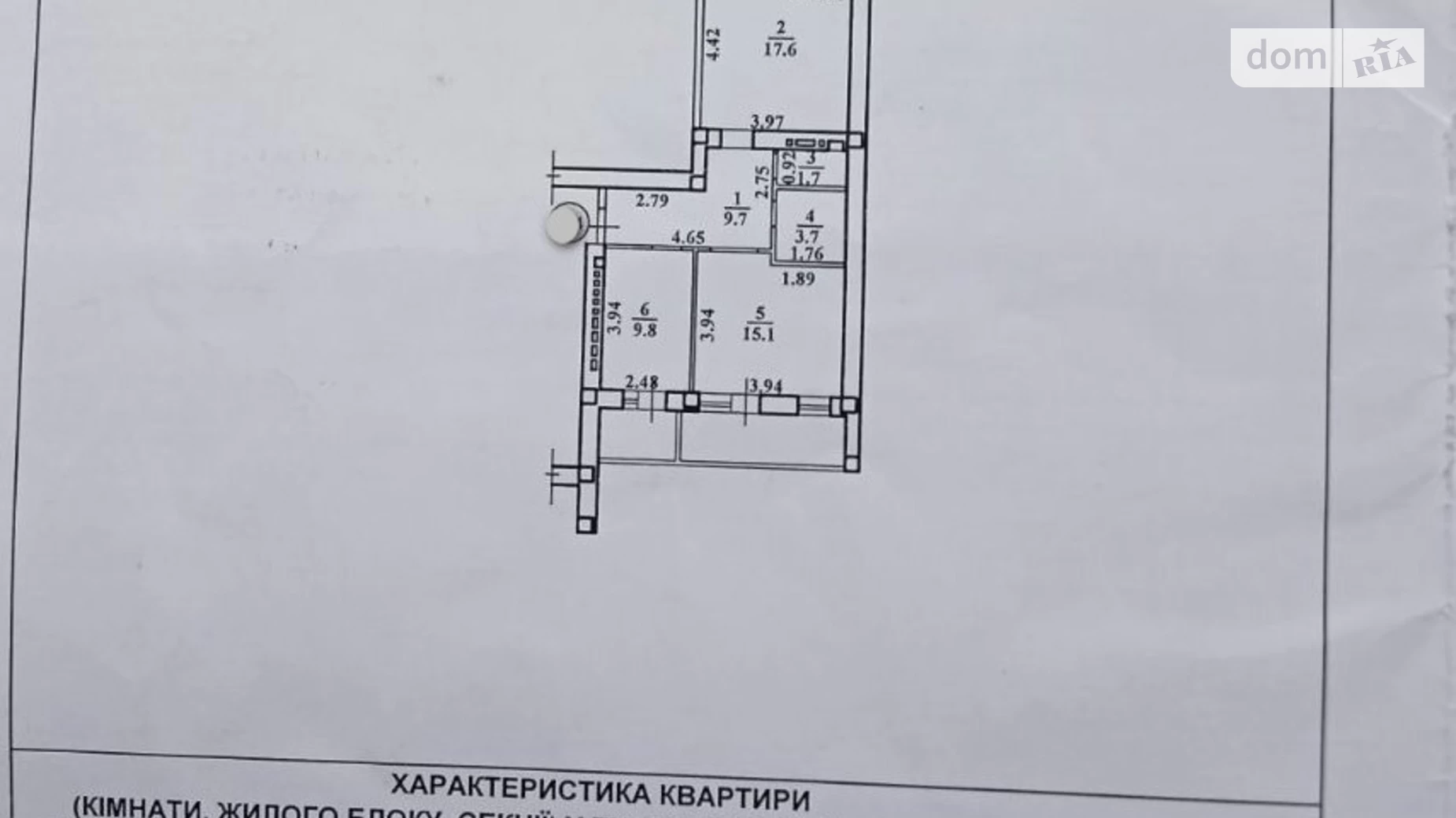 Продається 2-кімнатна квартира 61.9 кв. м у Одесі, вул. Геннадія Афанасьєва(Генерала Цвєтаєва) - фото 5