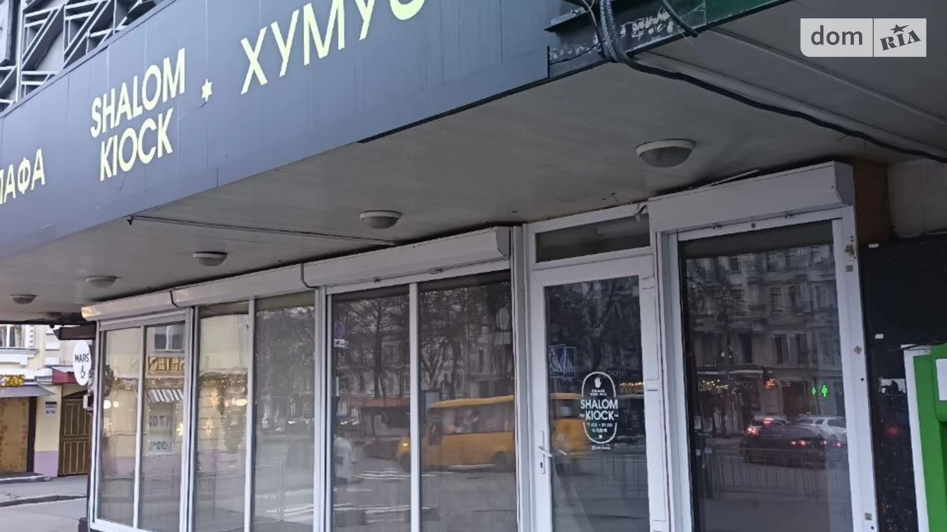 Сдается в аренду помещения свободного назначения 32 кв. м в 1-этажном здании, цена: 32000 грн - фото 4