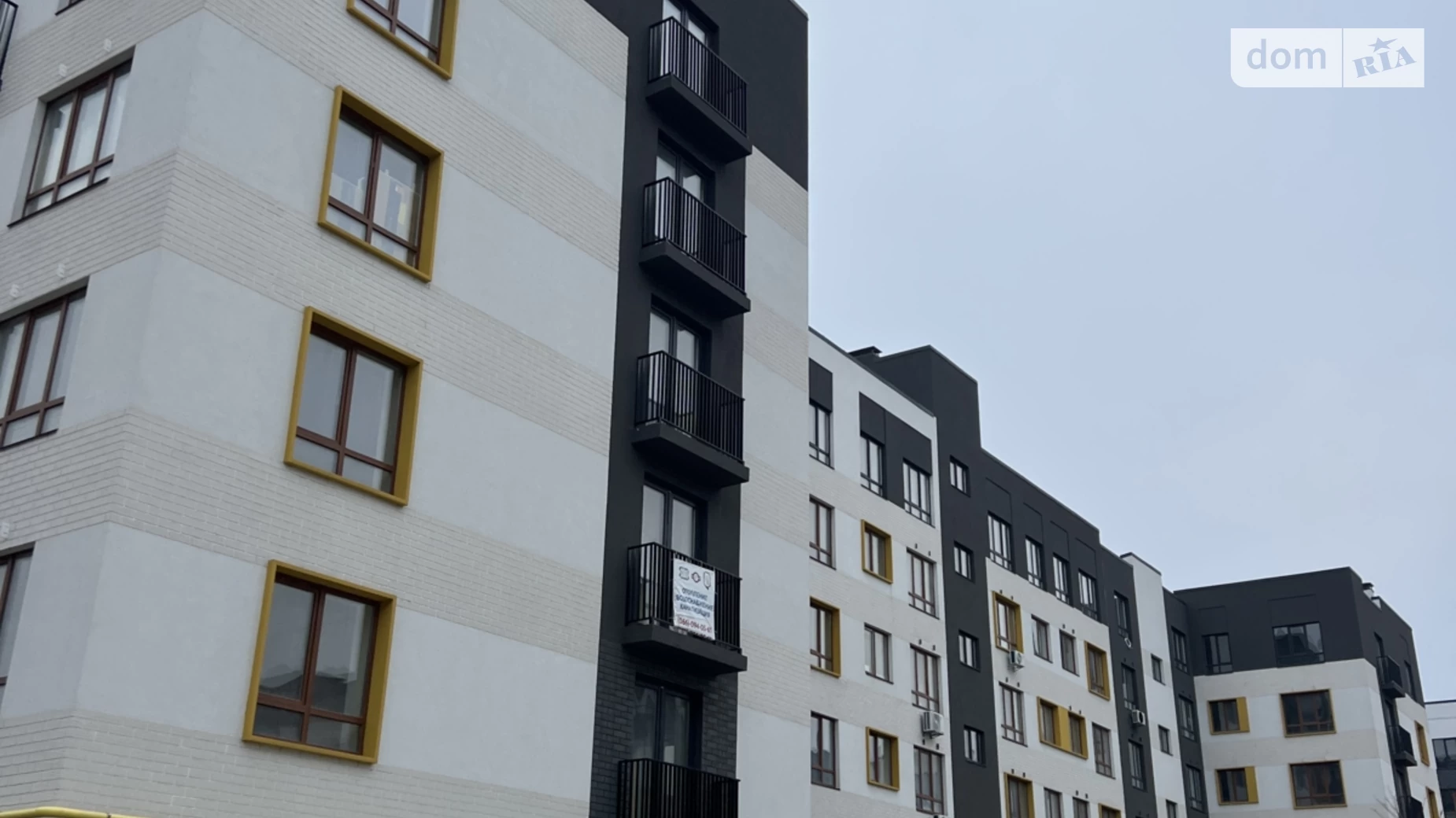 Продается 1-комнатная квартира 58 кв. м в Ирпене, ул. Соборная(ІІІ Интернационала), 2К/23 - фото 2
