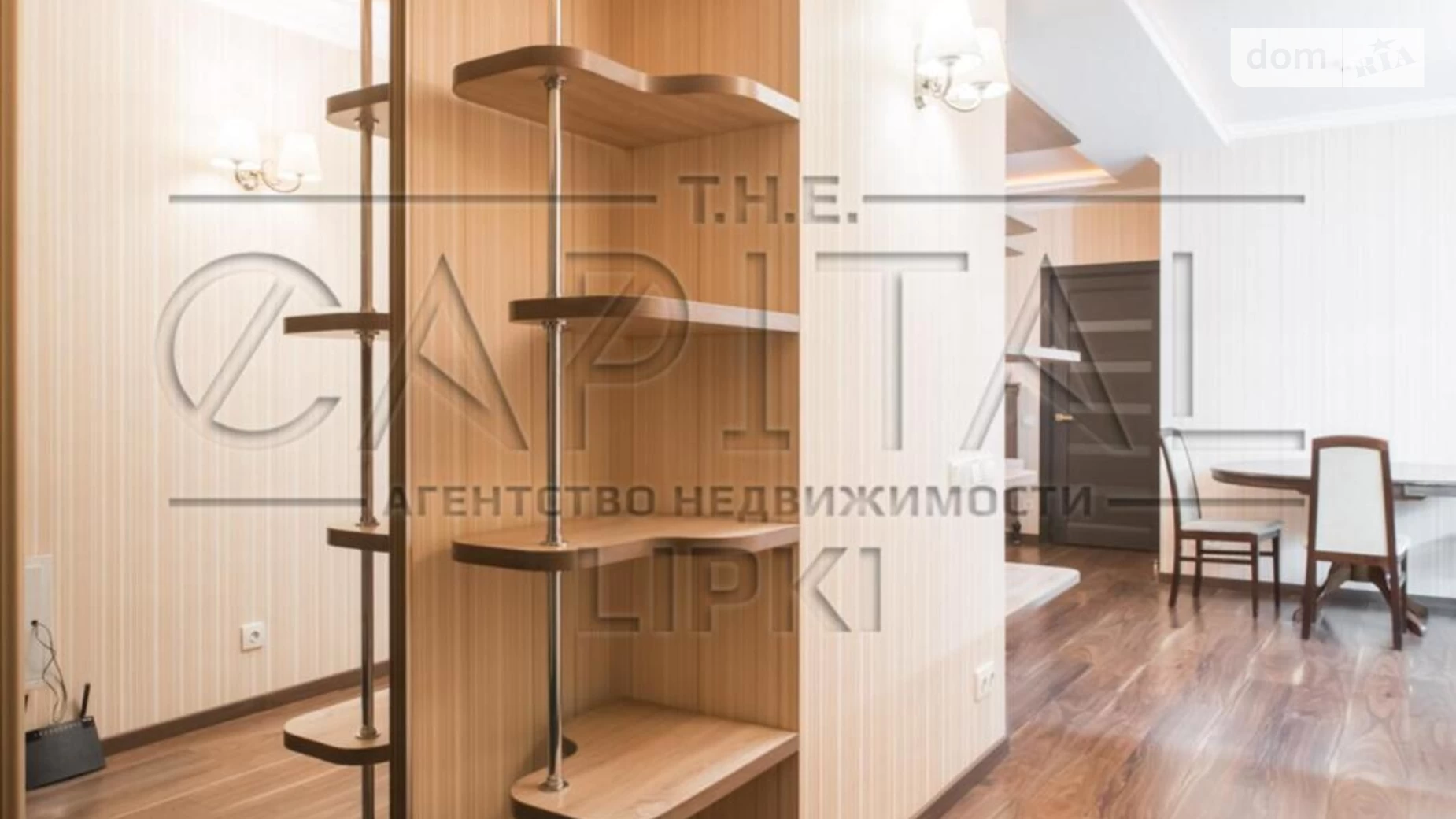 Продається 2-кімнатна квартира 74 кв. м у Києві, вул. Глибочицька, 32Б - фото 4