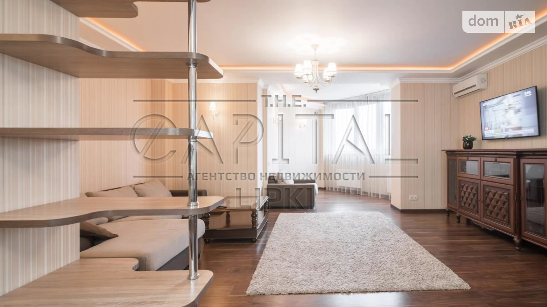 Продається 2-кімнатна квартира 74 кв. м у Києві, вул. Глибочицька, 32Б - фото 5