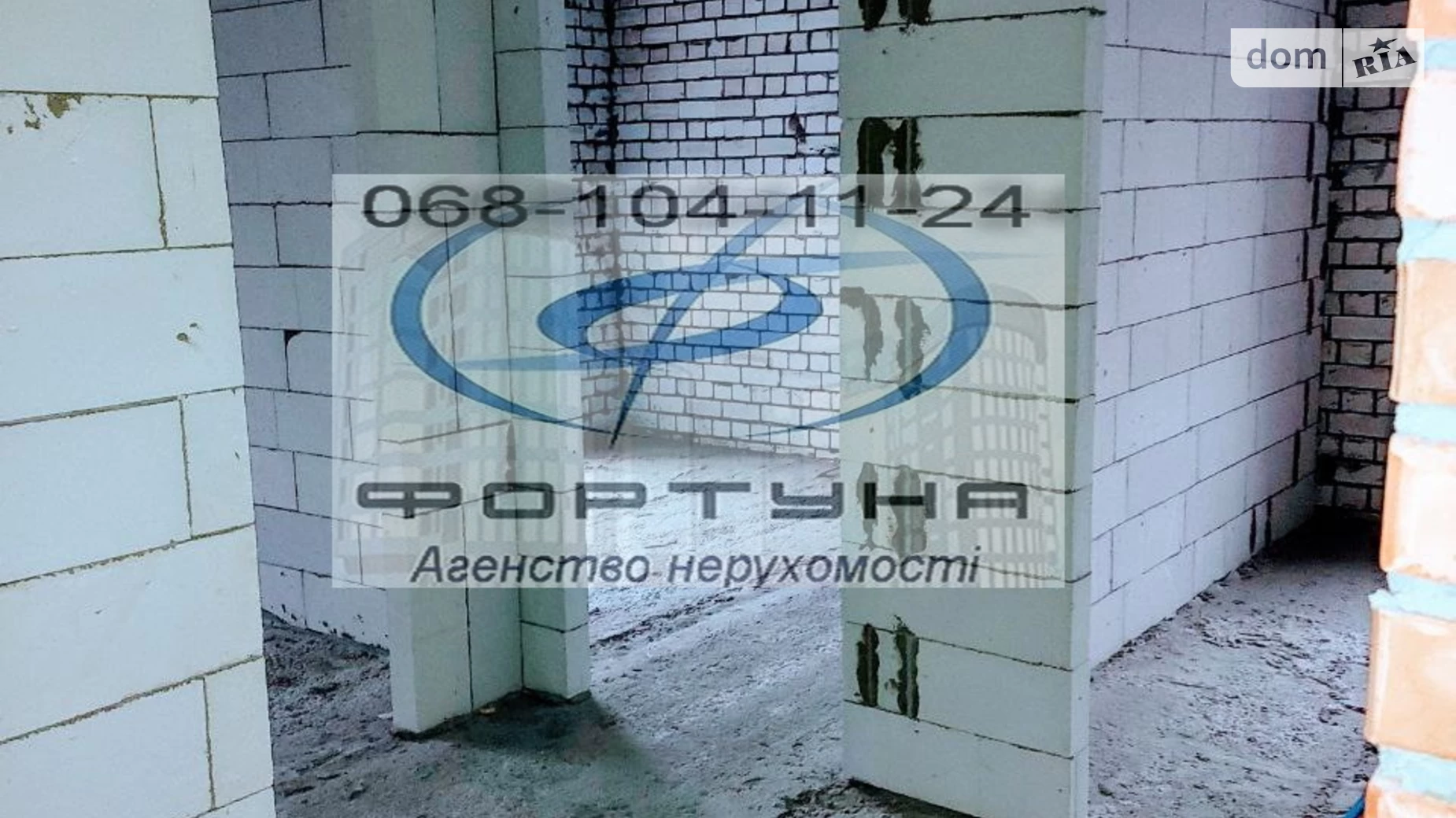Продається 2-кімнатна квартира 62 кв. м у Черкасах, вул. Байди-Вишневецького - фото 4