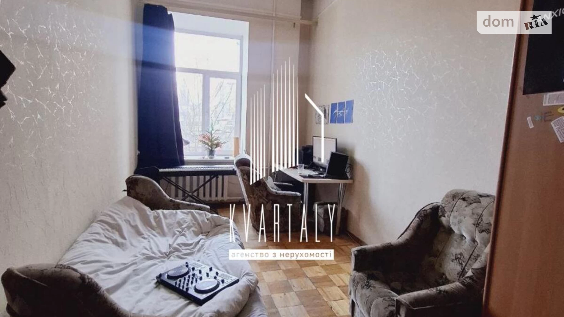 Продається 2-кімнатна квартира 54.1 кв. м у Києві, вул. Січових Стрільців(Артема), 81 - фото 5